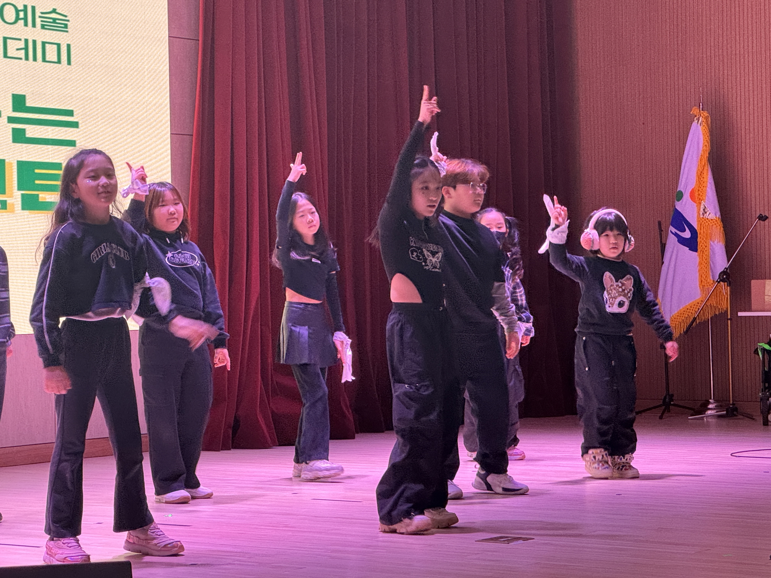 안산시,‘예술로 차오르는 2025 월피 틴틴’성과공유회 마쳐