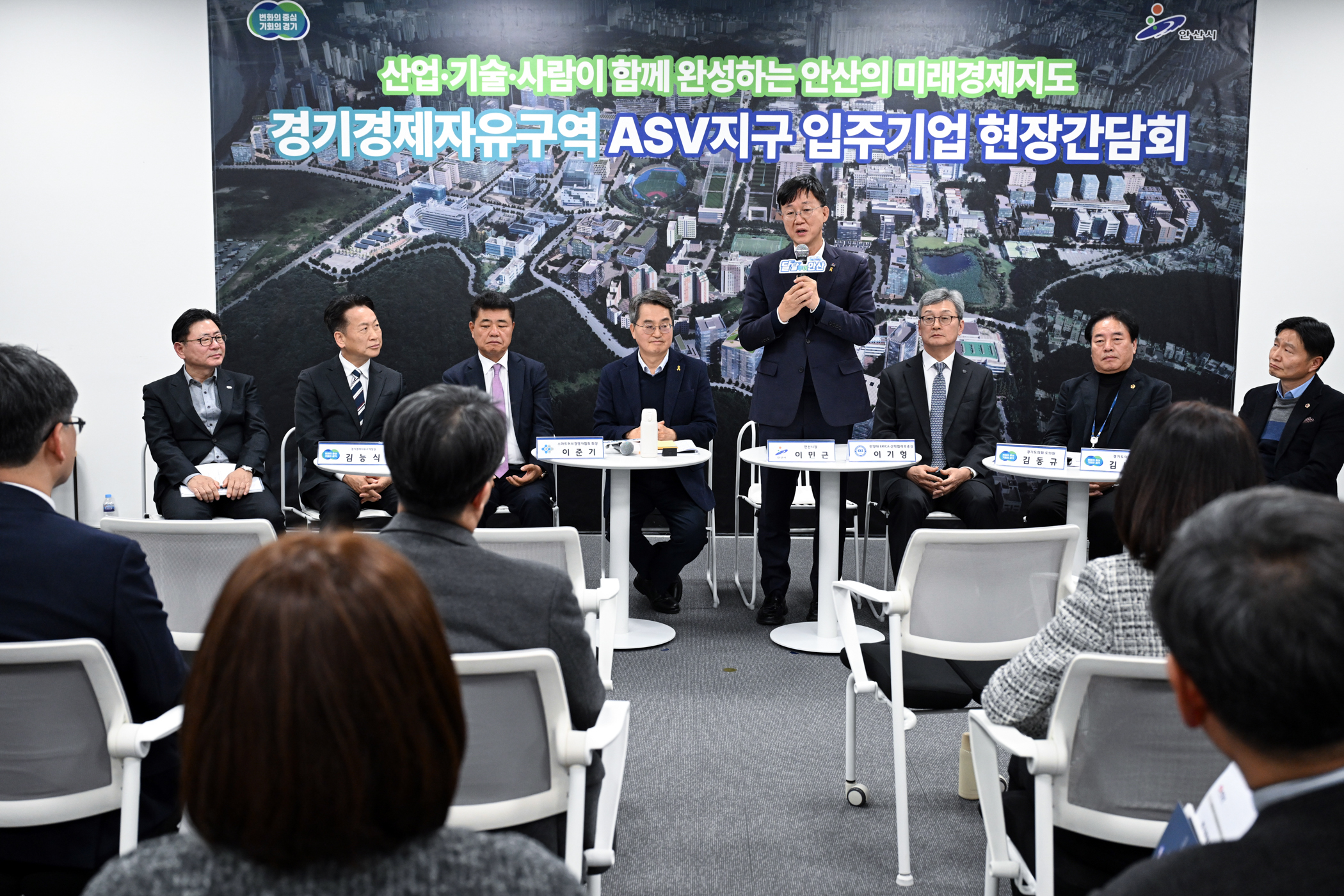 이민근 안산시장, 김동연 경기도지사에 안산 주요 현안 정책 건의