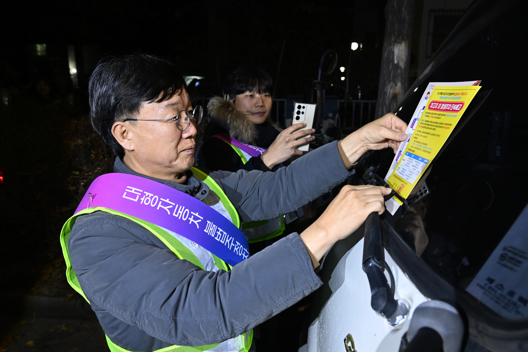 안산시, 대형차량 불법 밤샘 주차 집중 단속… 보행자 안전 위협 차단
