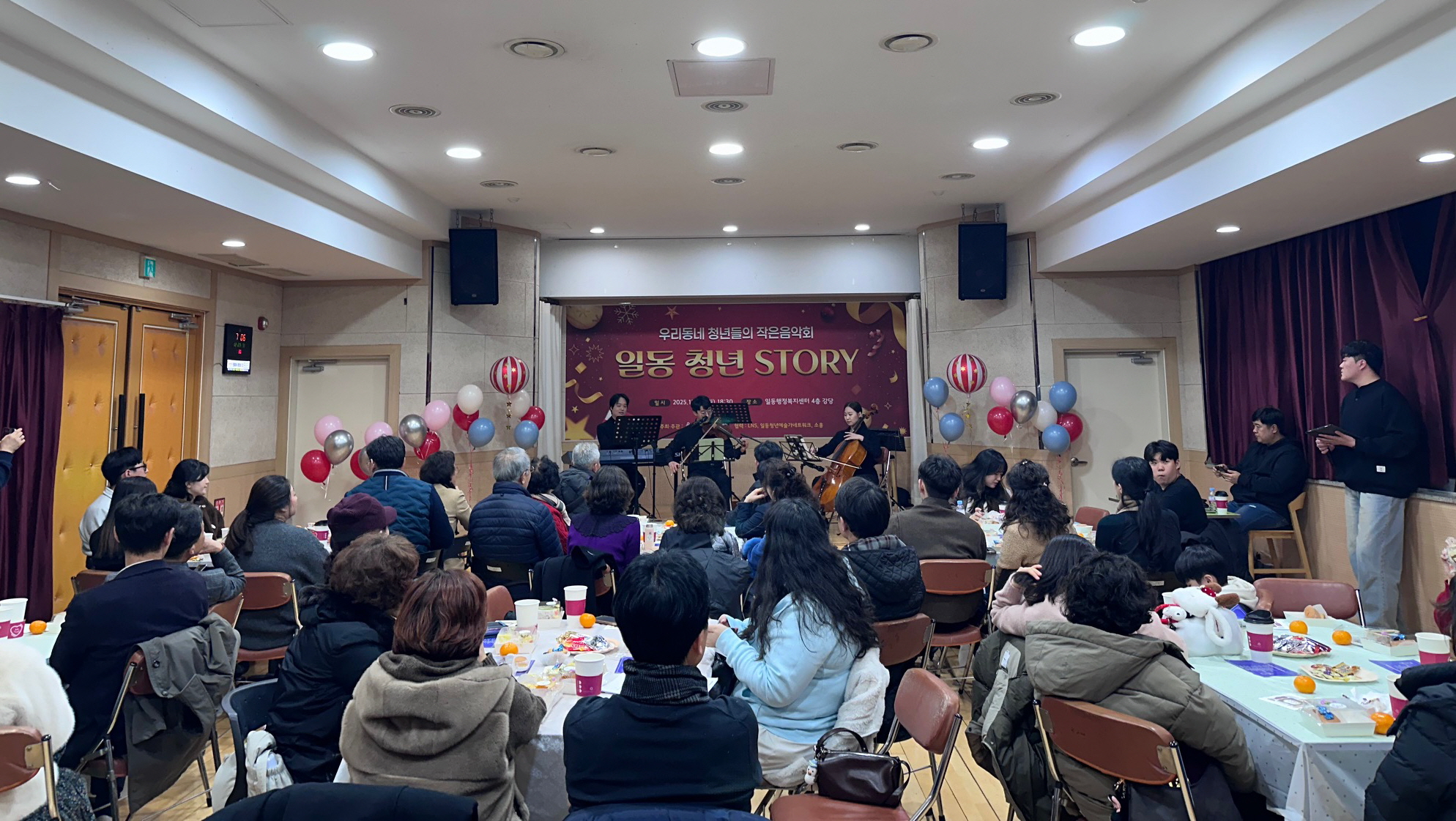 안산시 일동, 일동 청년 STORY 개최