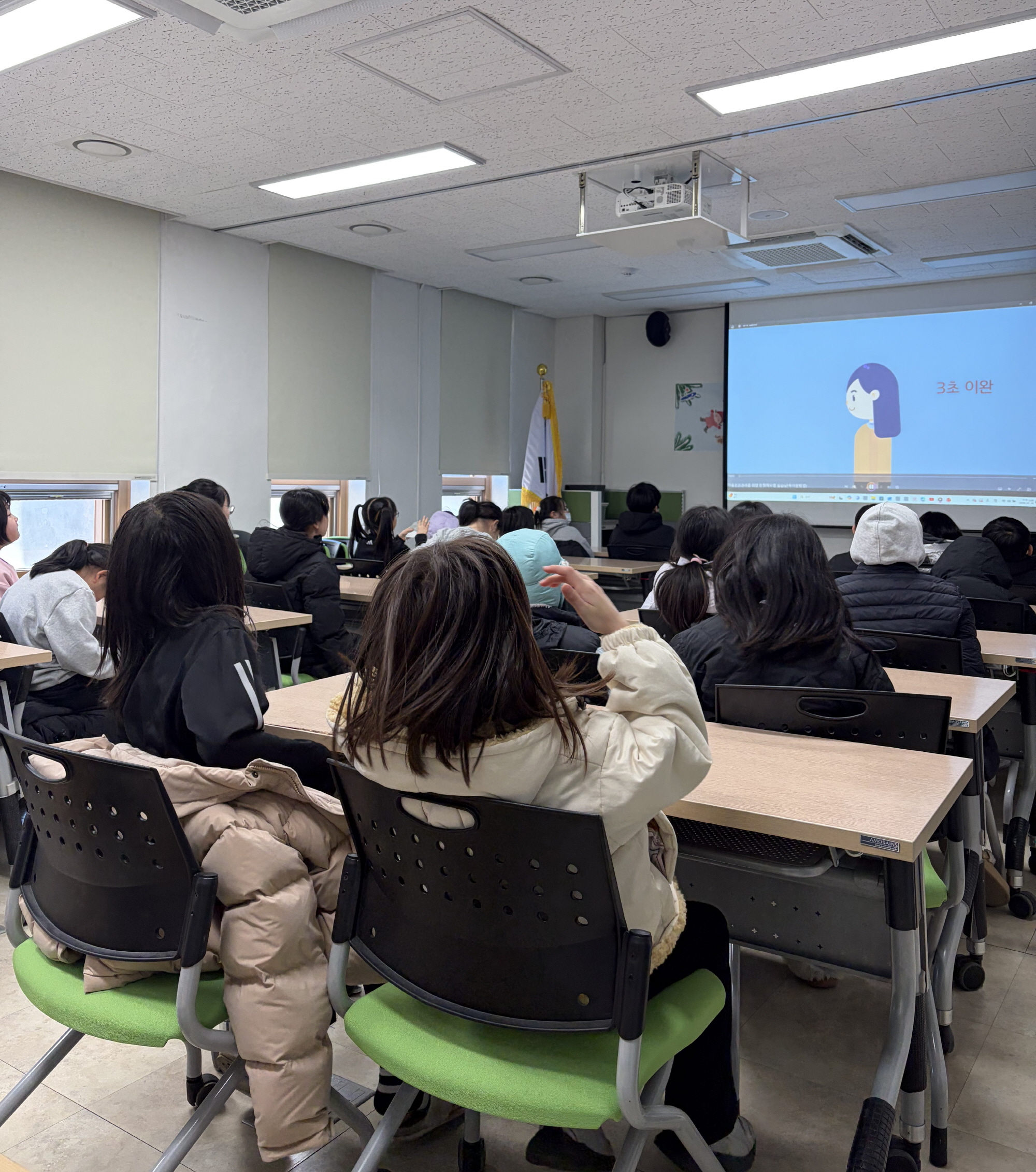 안산서부건강생활지원센터, 겨울방학 아동 건강 프로그램 운영 마쳐