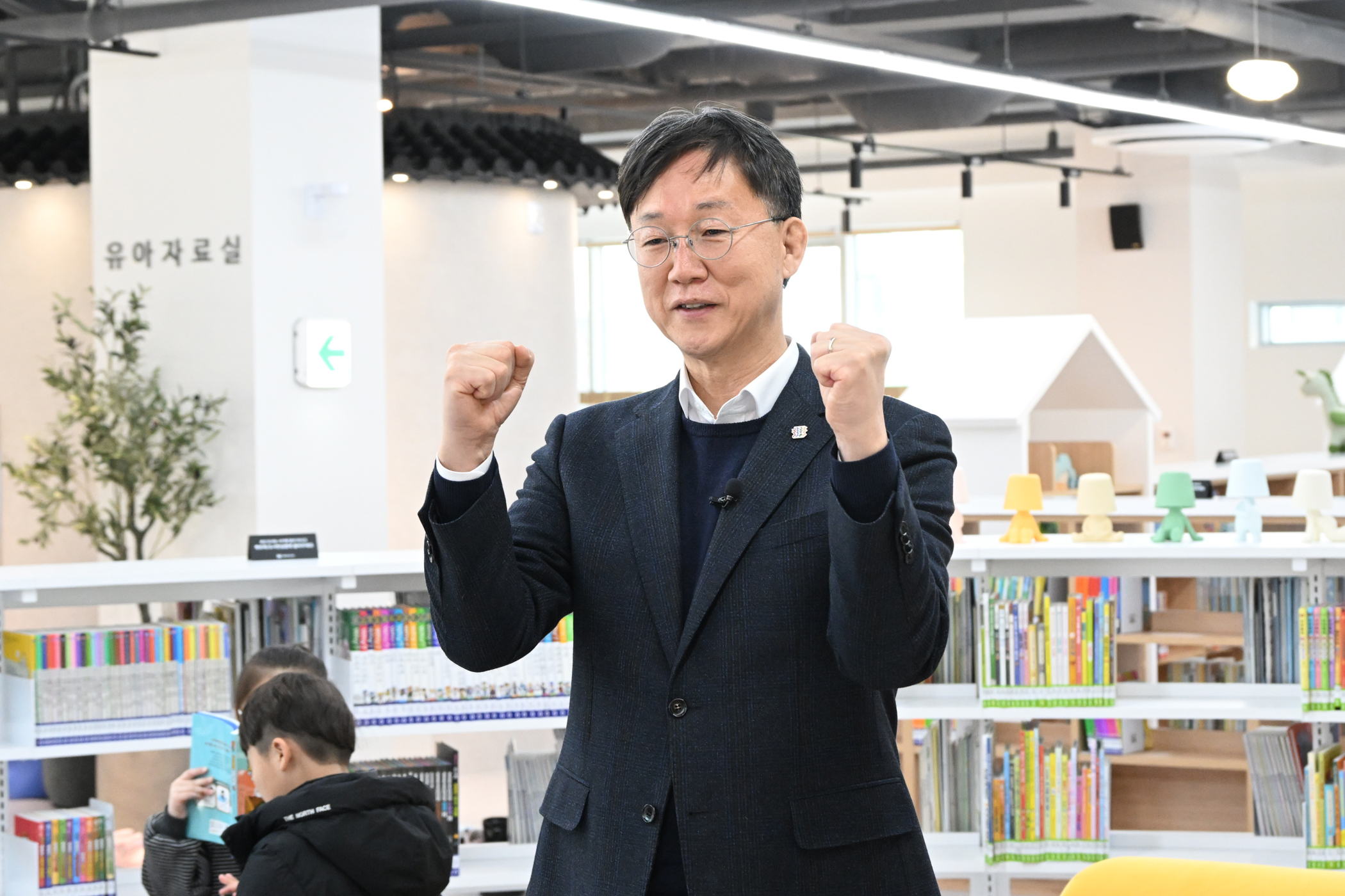 안산시, 와동교육도서관 개관… 창의력 키워줄 복합 공간 