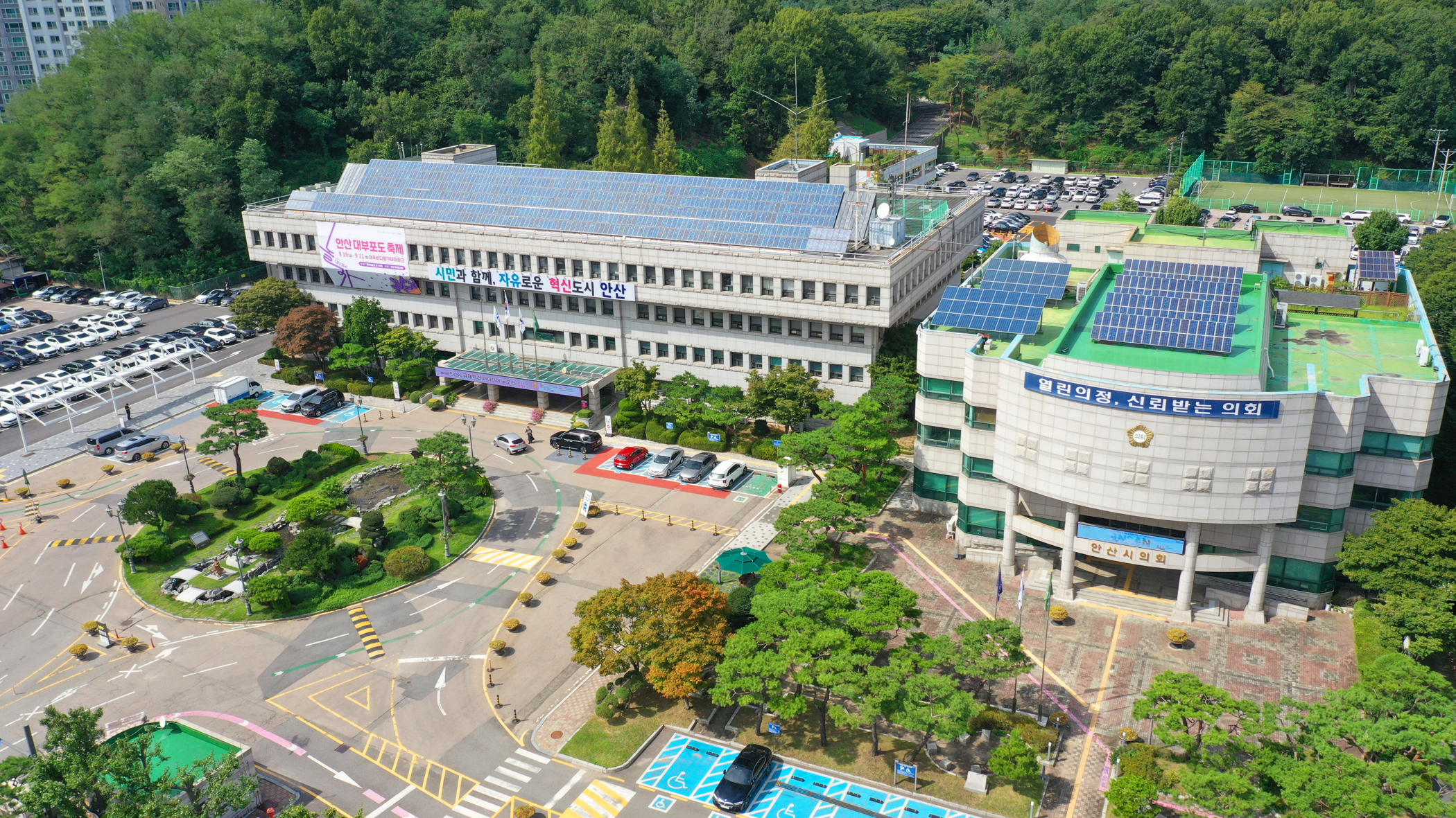 안산시,‘건강 저염장 아카데미’수강생 선착순 모집