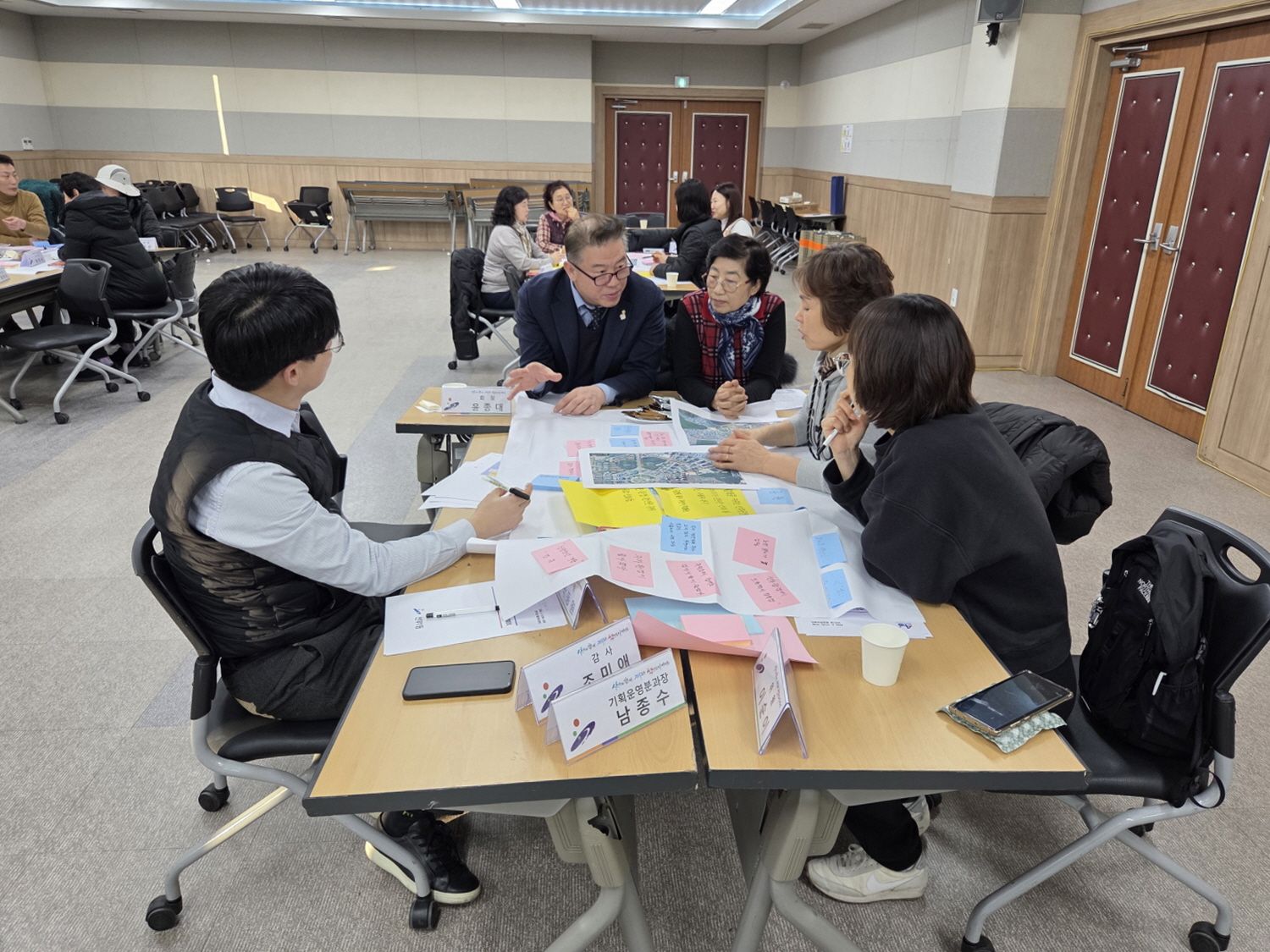 안산시 선부1동, 제3기 주민자치회 역량강화 교육 3회 과정 마무리