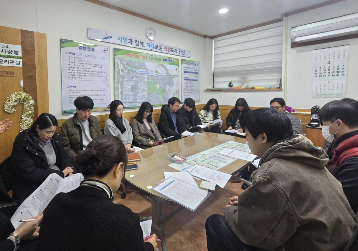 안산시 본오3동, 직원 대상 친절·민원 응대 교육