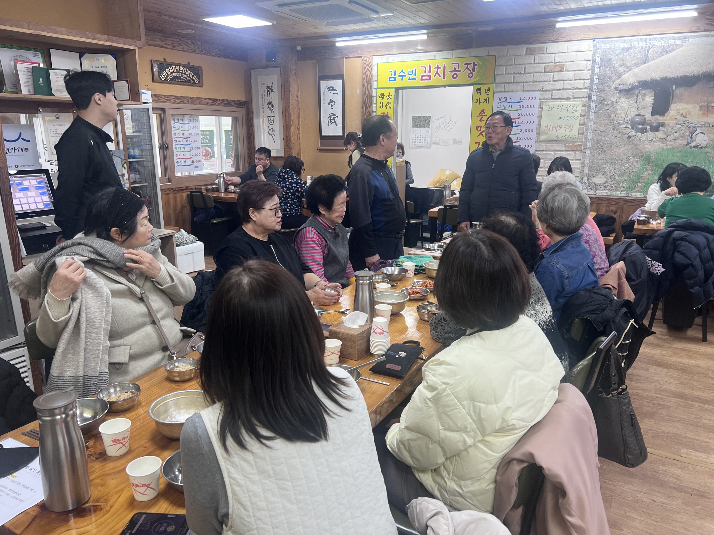 안산시 선부1동, 11개소 경로당 회장단 오찬 간담회 개최