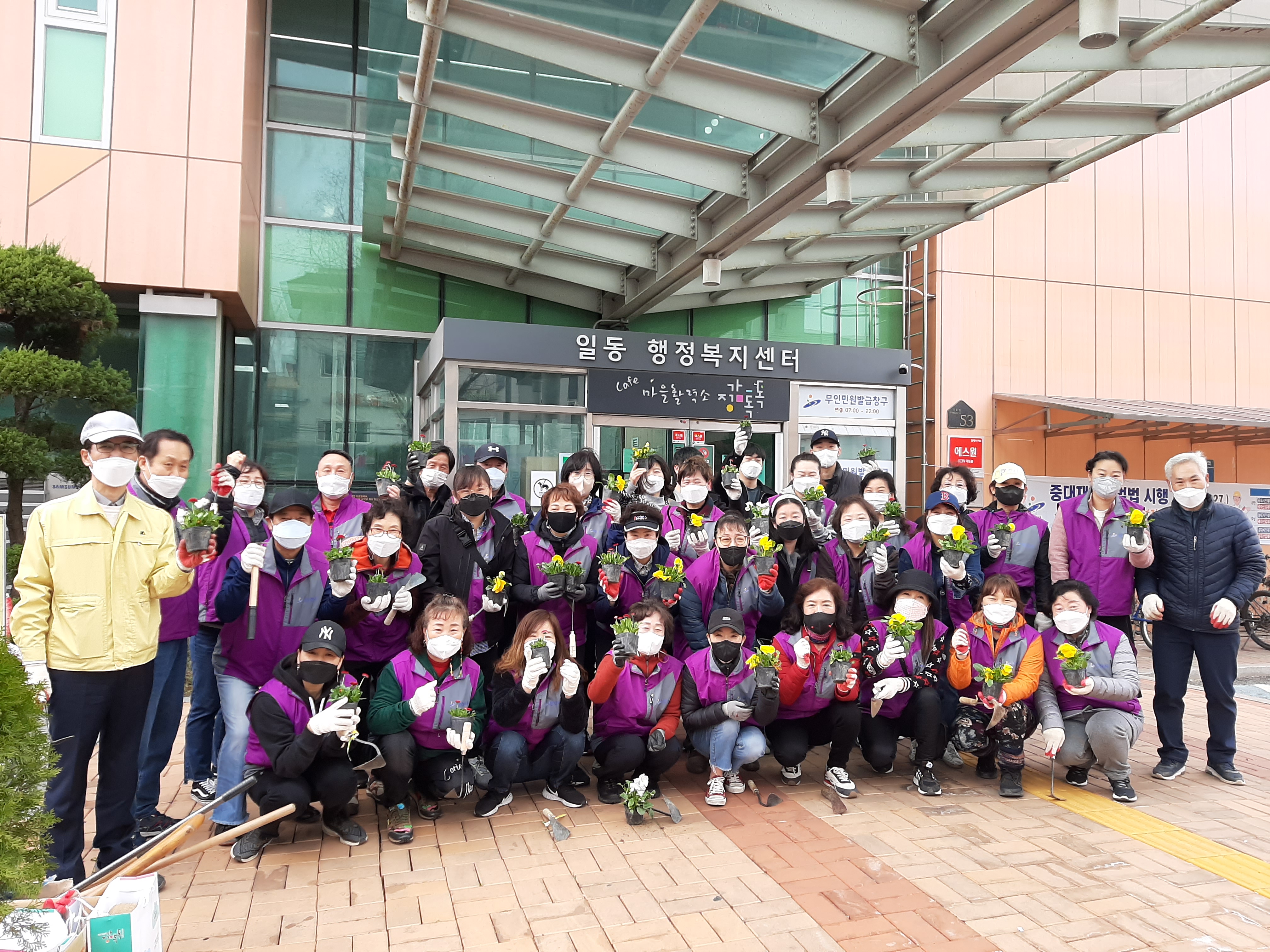 안산시 일동 “꽃으로 봄을 그리다”