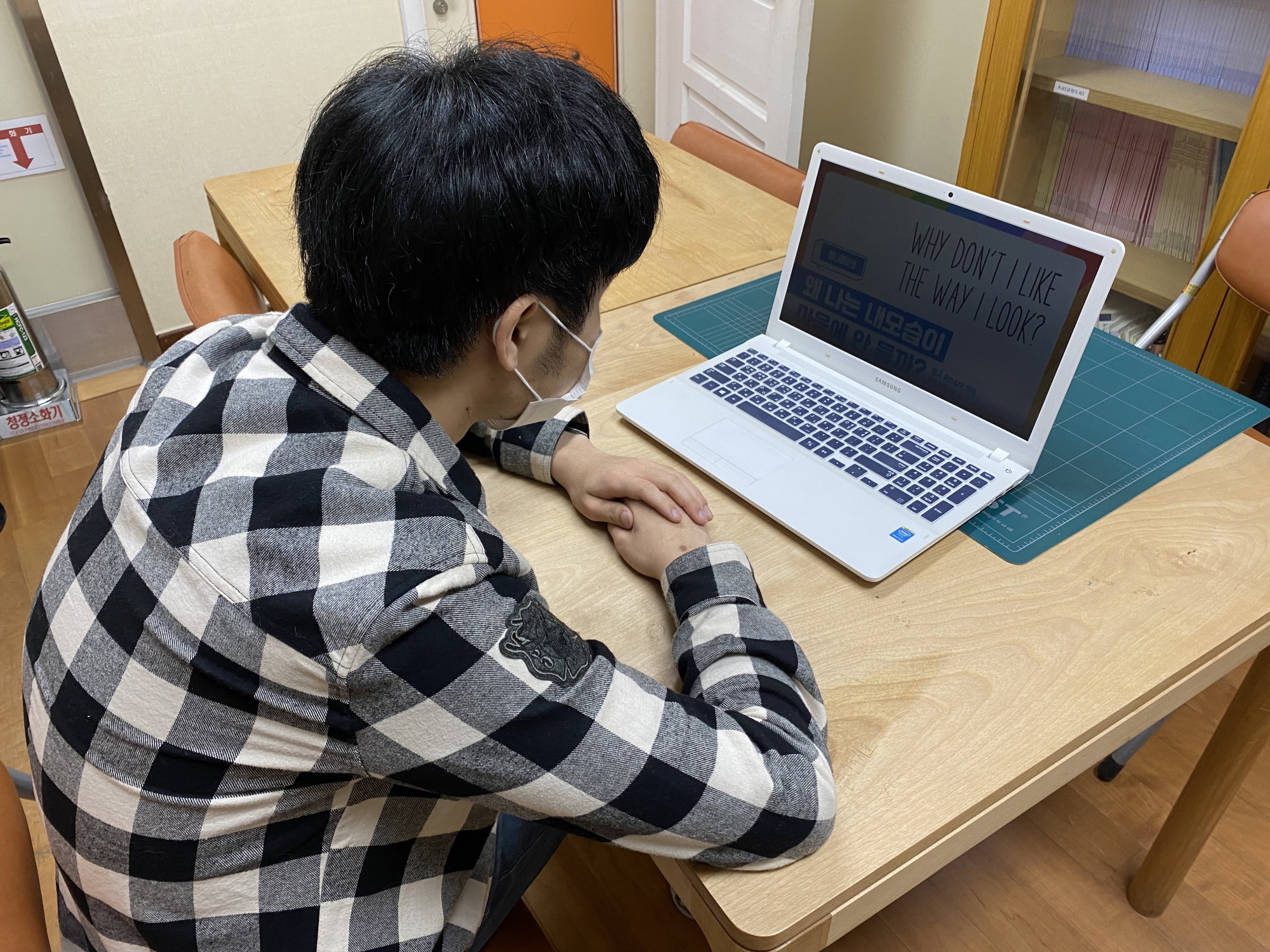 안산시청소년지원센터 꿈드림, 학교 밖 청소년 직업역량 강화프로그램 운영