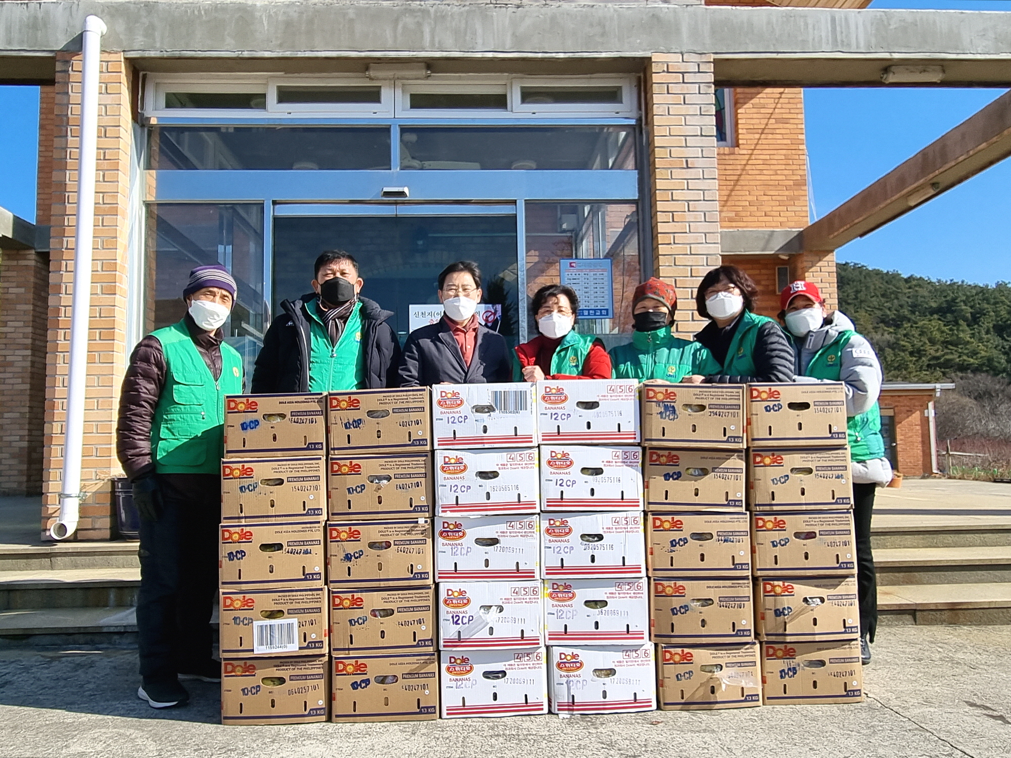 안산시 대부동 새마을부녀회, 취약계층에 바나나 전달