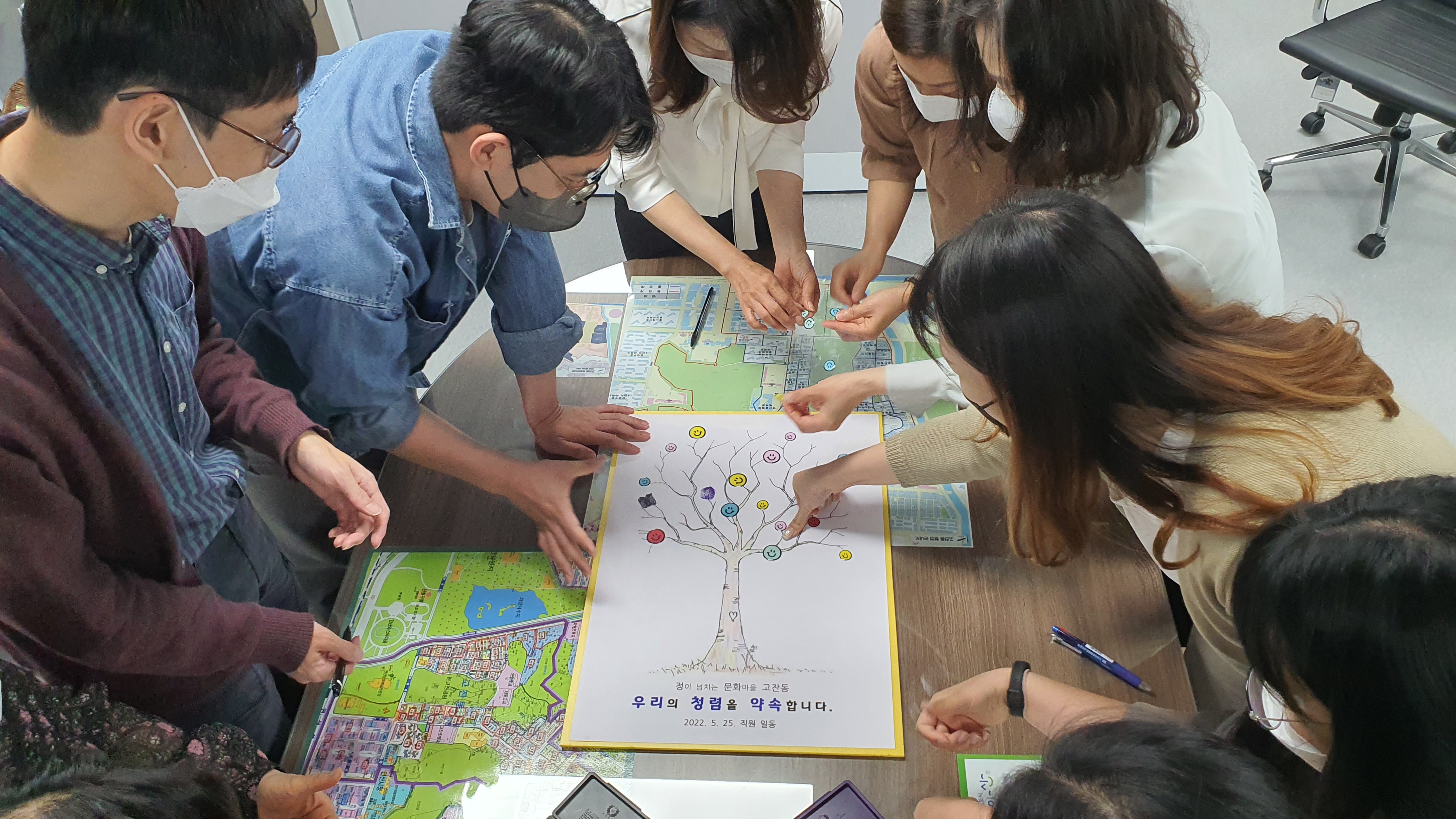 안산시 고잔동, 활짝 핀 스마일 청렴나무 ‘웃짜’