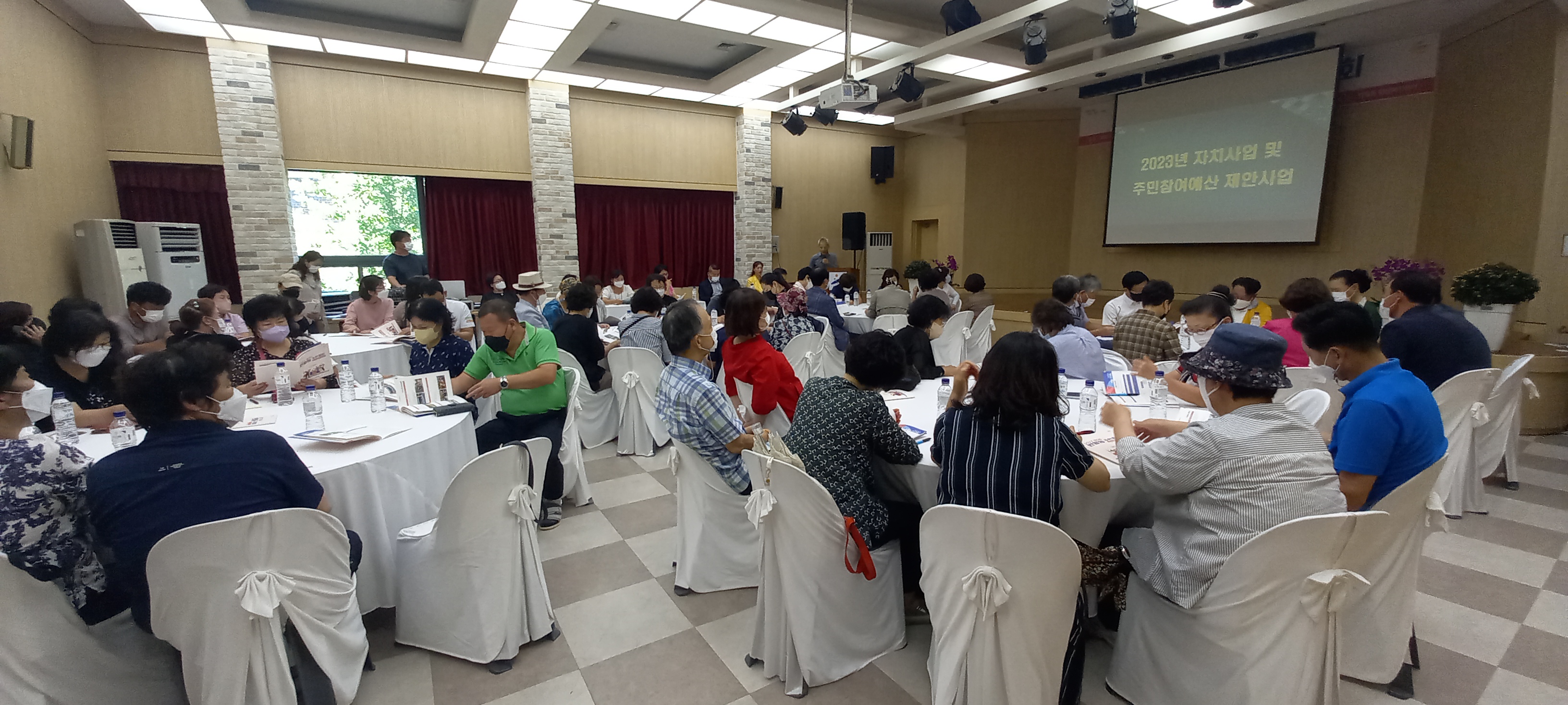 안산시 반월동, 살기 좋은 반달 마을 ‘제1회 주민총회’ 개최