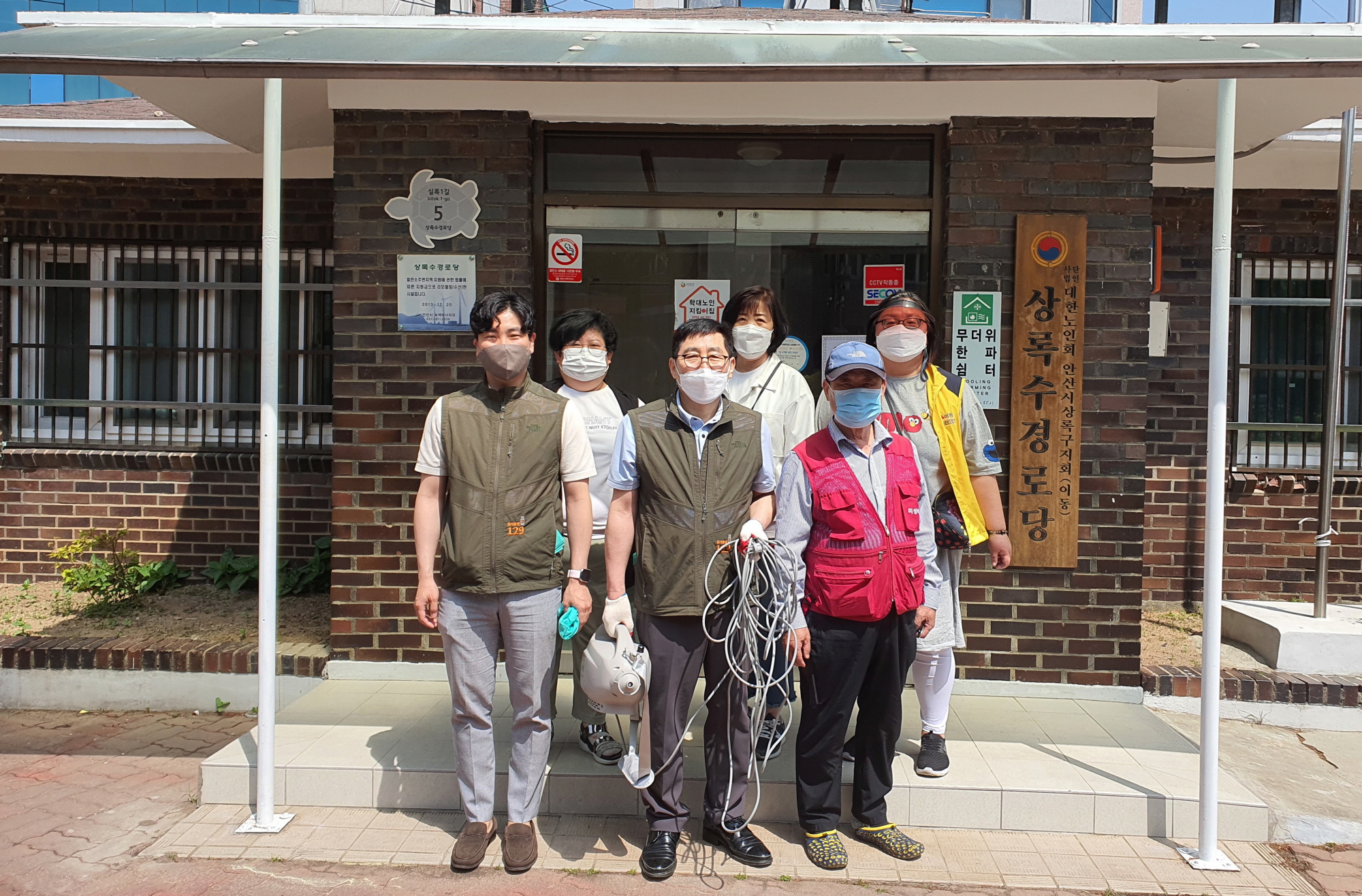 안산시 이동 지역사회보장협의체, 관내 경로당 방역 실시