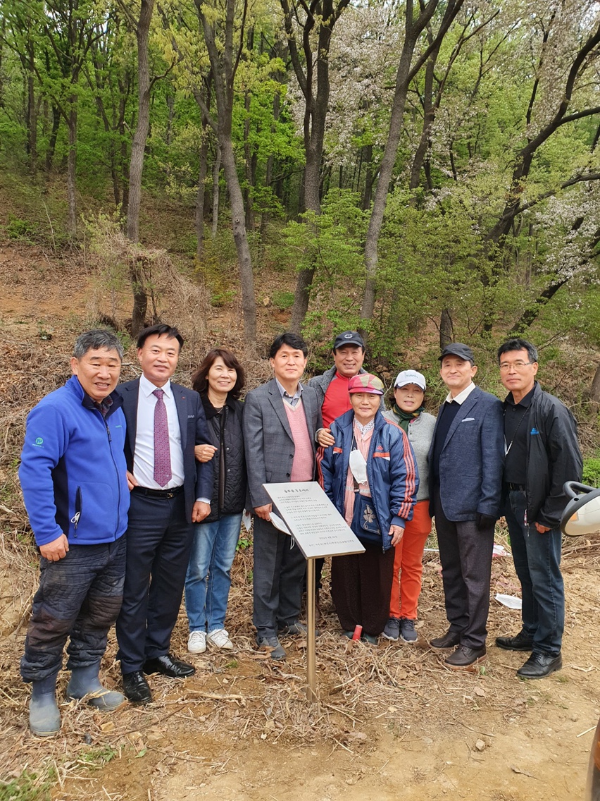 안산시 안산동, 관계기관과 협업해 40년 민원 해결