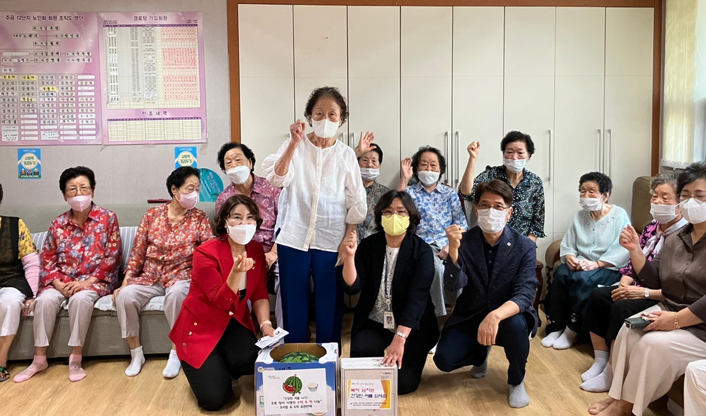 안산시 단원구 초지동, 초복 앞두고 건강한 여름나기 응원