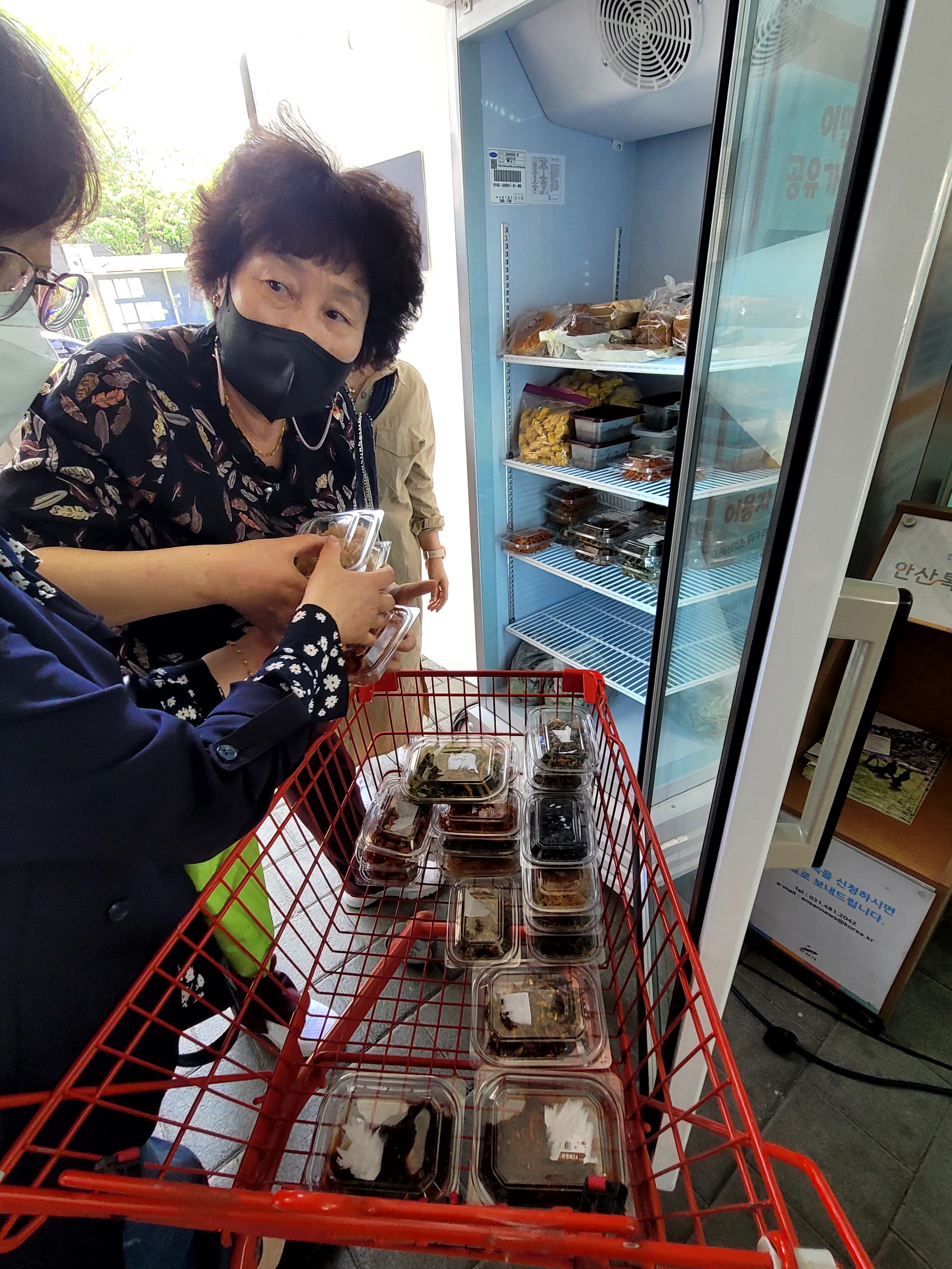 안산시 초지마을나눔공동체, 초지동에 공유냉장고 설치