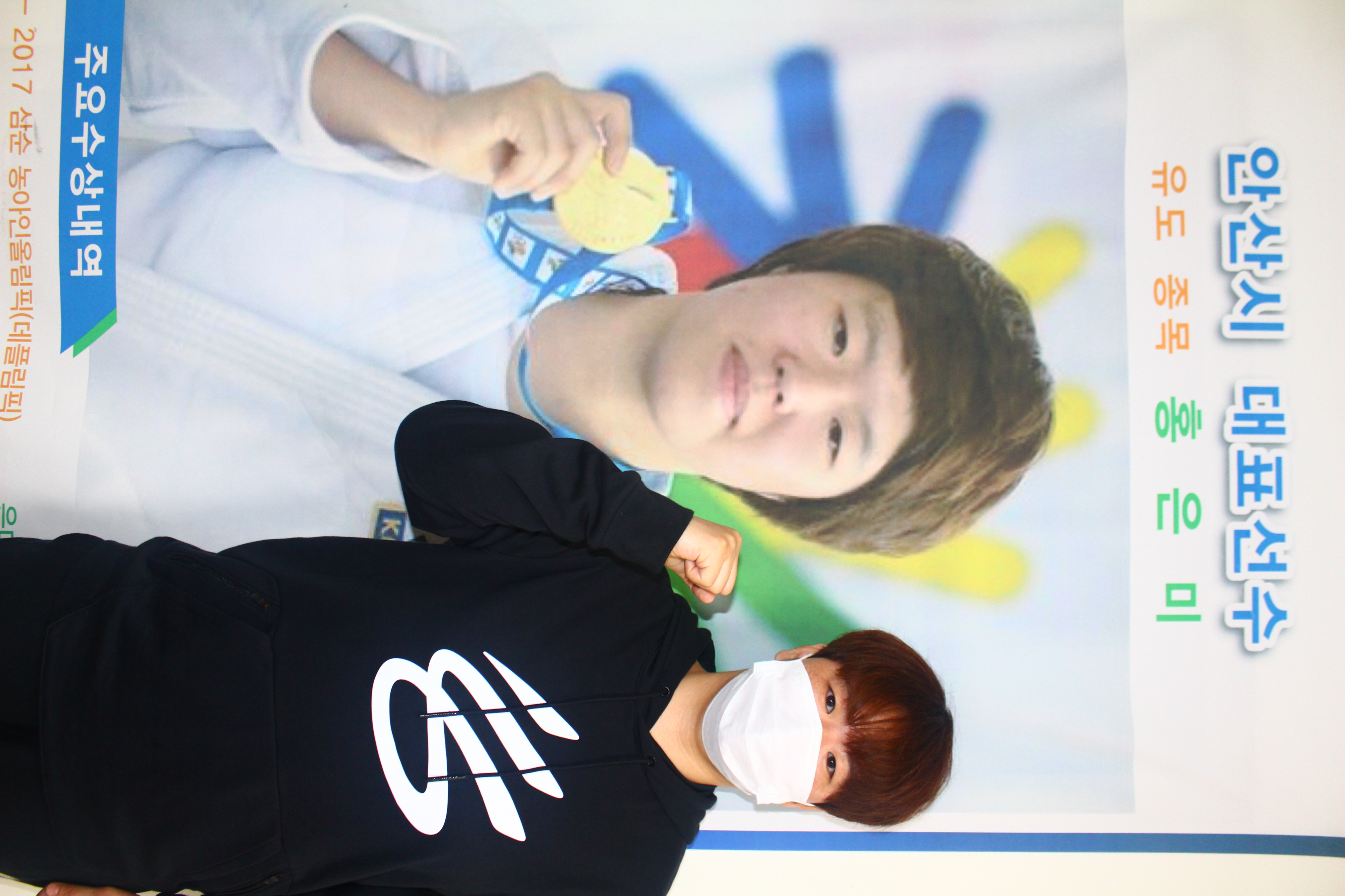 안산시장애인체육회 홍은미, 3회 연속 올림픽 메달 도전