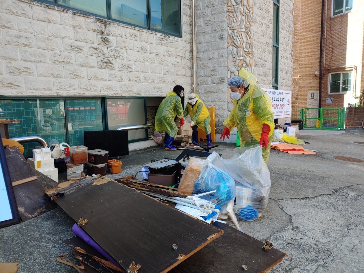 대한적십자사 고잔1봉사회, 위기가구 주거환경개선 봉사