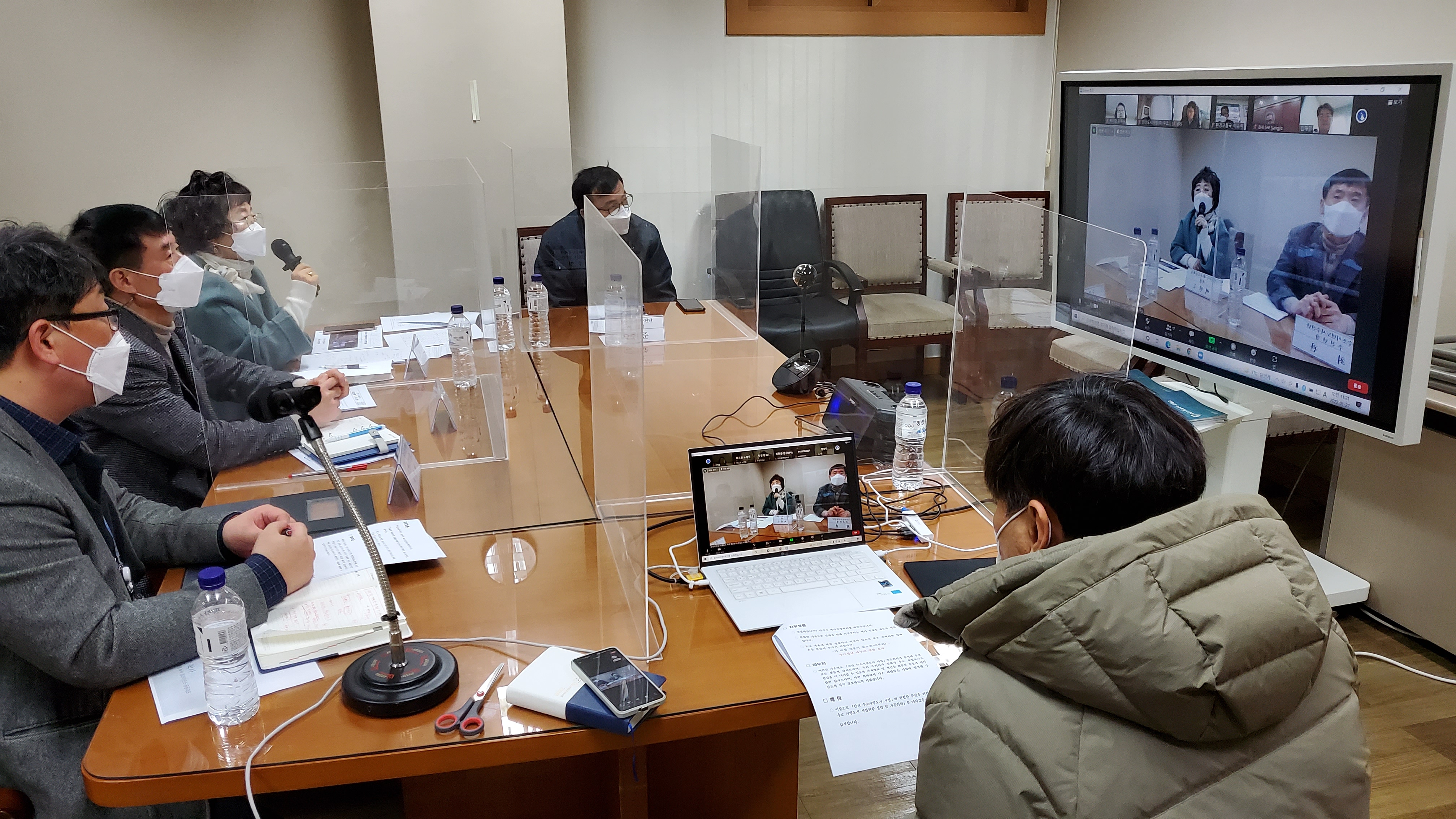 안산시, 수소시범도시 비대면 자문회의 개최