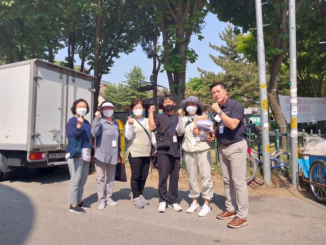 안산시 본오2동 주민자치회, ‘동네 한바퀴’ 사업 시행