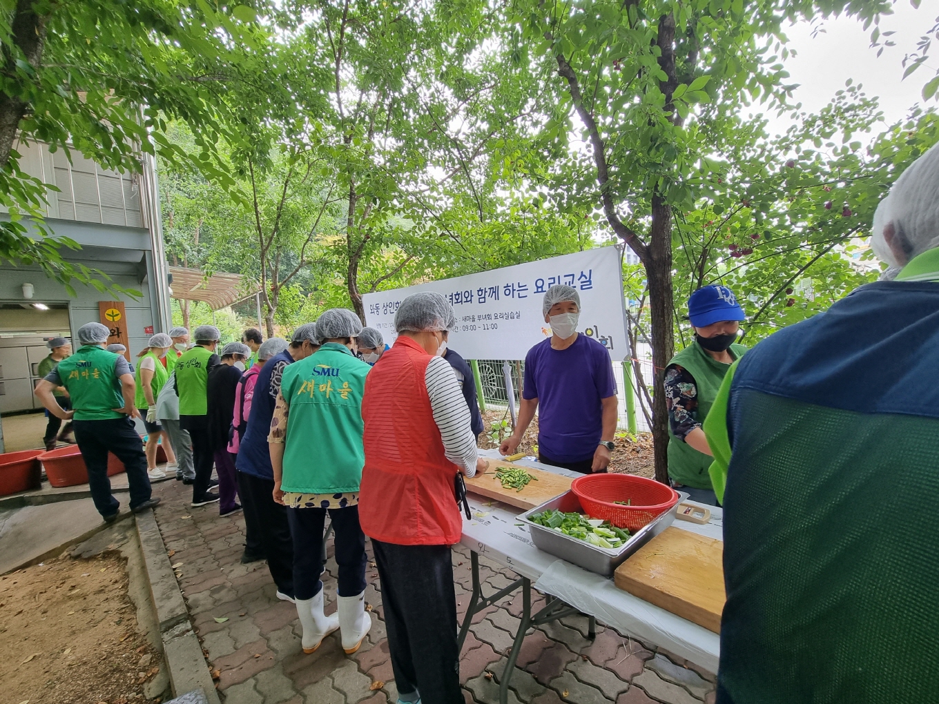 안산시 와동, 저소득층 어르신을 위한 사랑의 요리교실