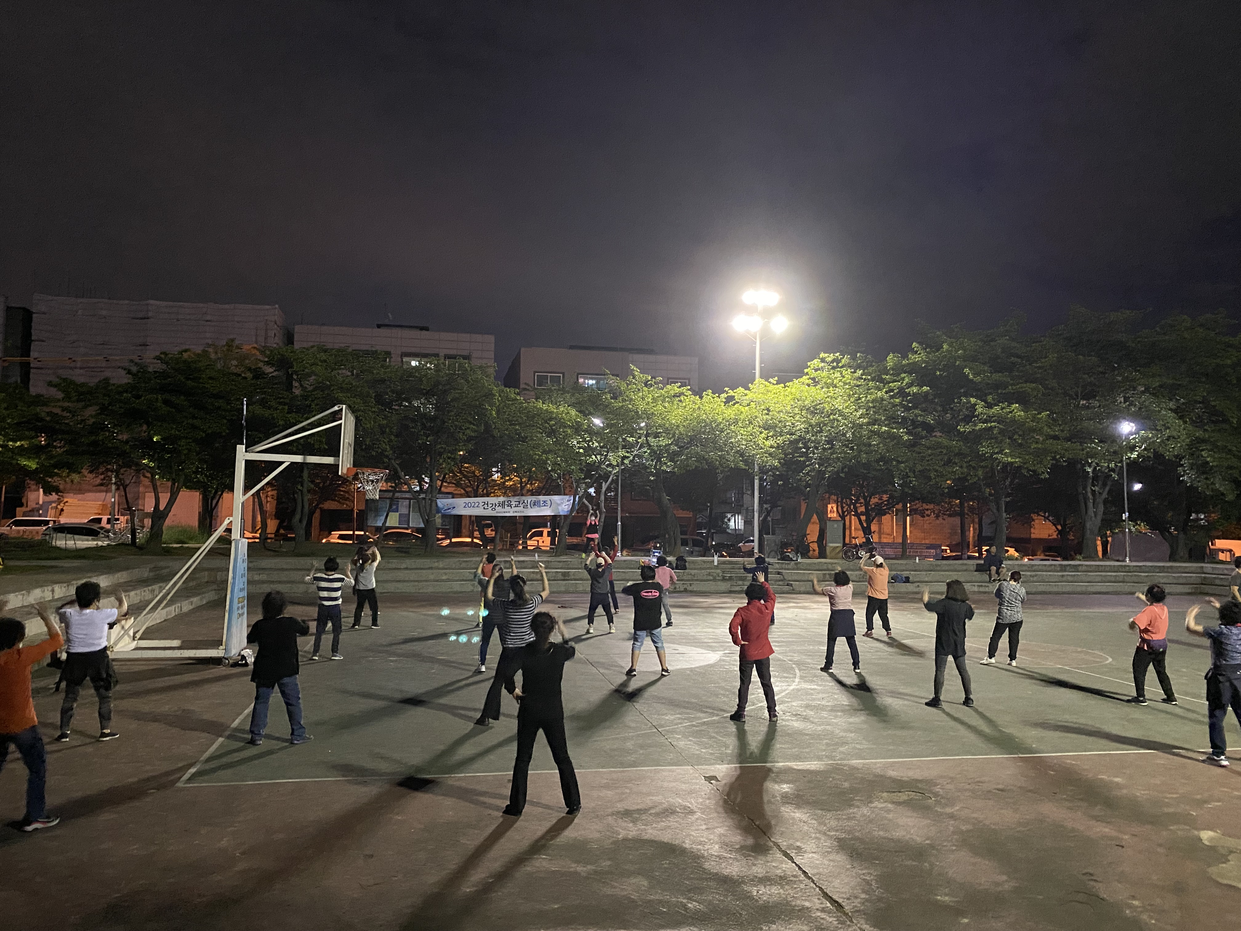 안산시 상록수보건소, 건강체육 야간운동교실 운영