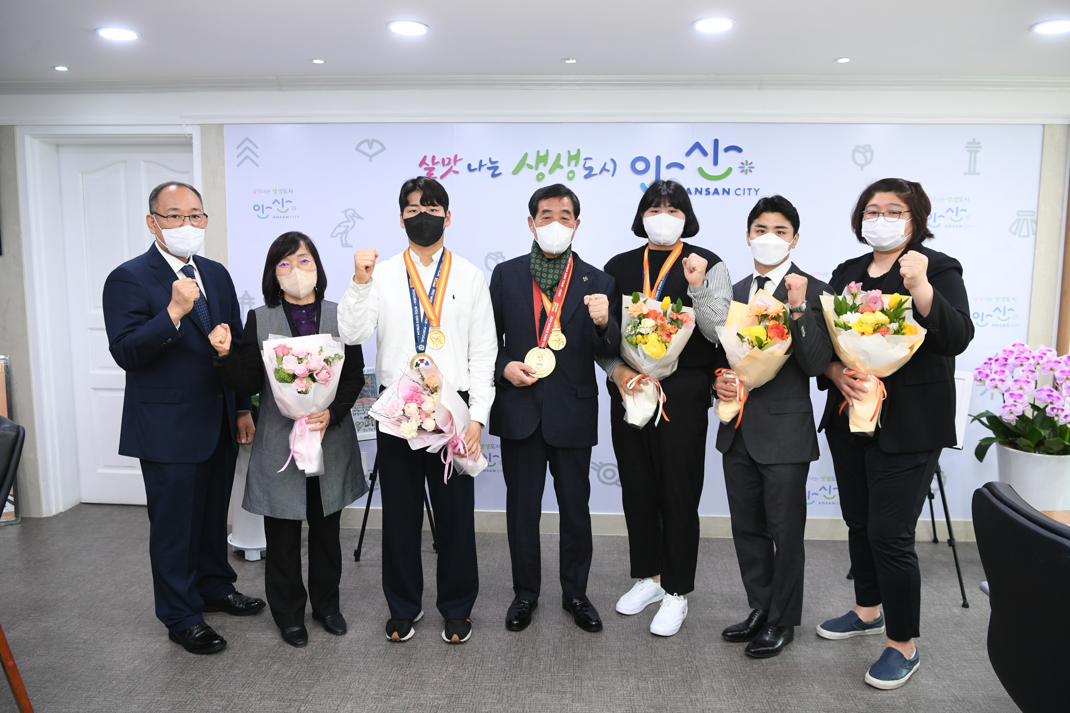 안산시, 직장운동경기부 유도부 우승축하 및 격려