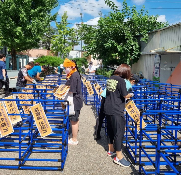 안산시 월피동 주민협의회, 쓰레기 재활용 프레임 설치