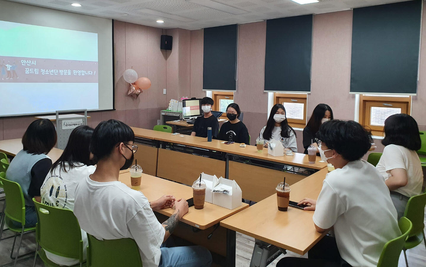 안산시 청소년지원센터 꿈드림, ‘청소년단 캠프’ 진행