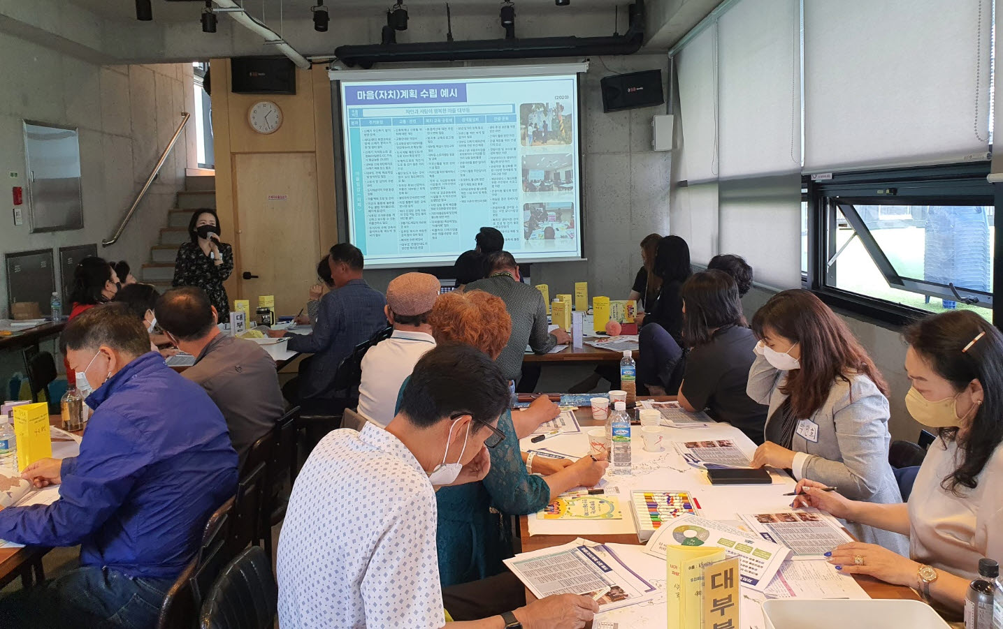 안산시 대부동 주민자치회, 마을의제 발굴 워크숍 개최