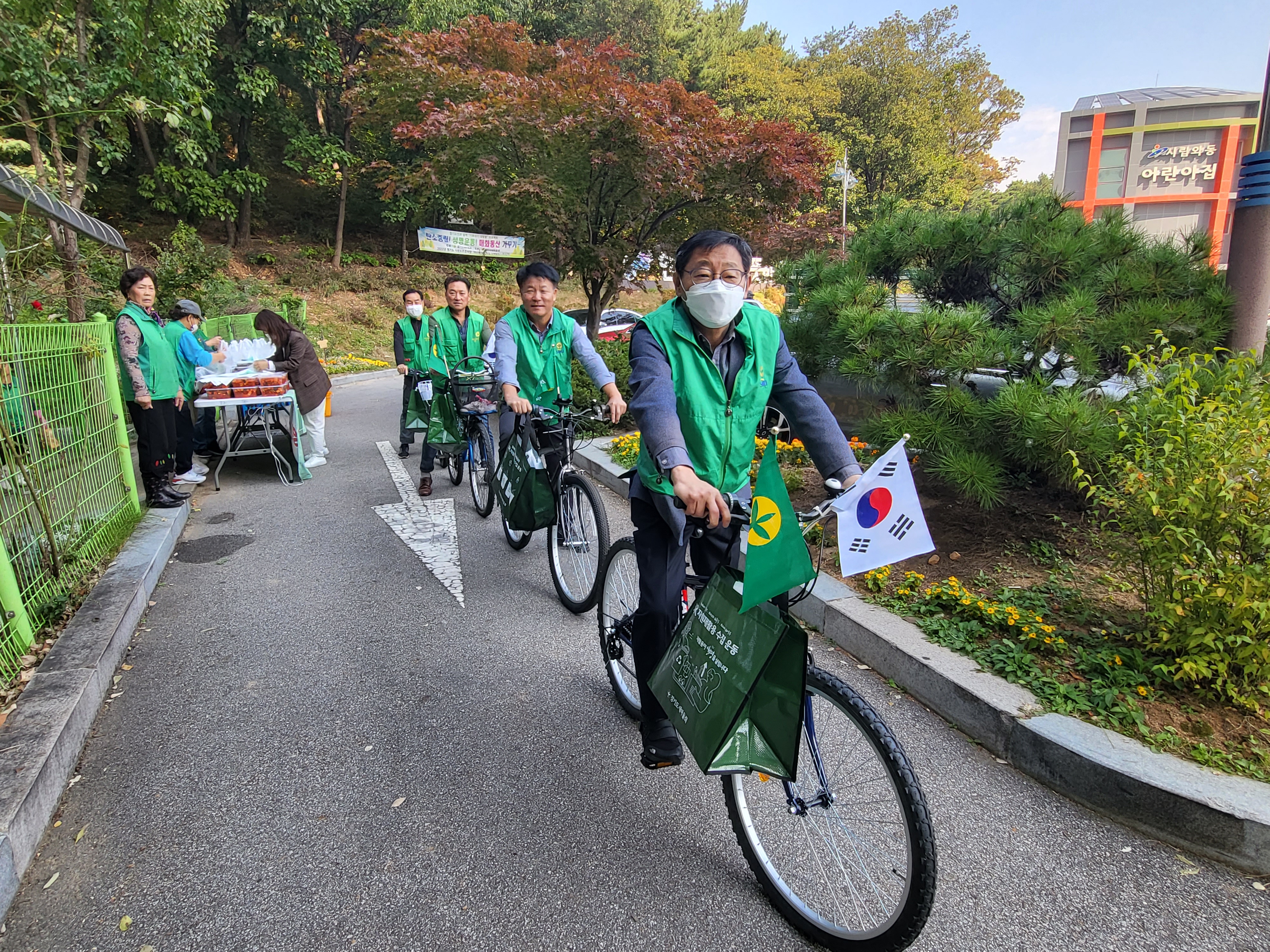 안산시 와동 새마을회, 반찬나눔으로 이웃사랑 실천