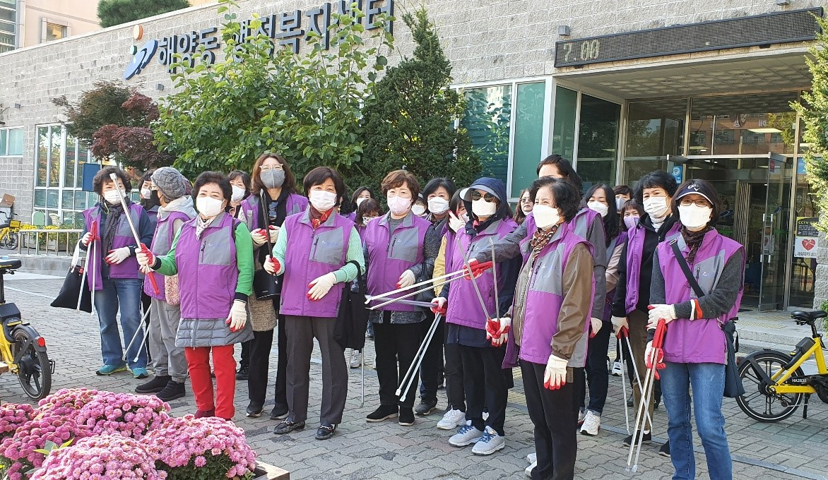 안산시 해양동 통장협의회 행복홀씨 봉사단, 환경정화 활동