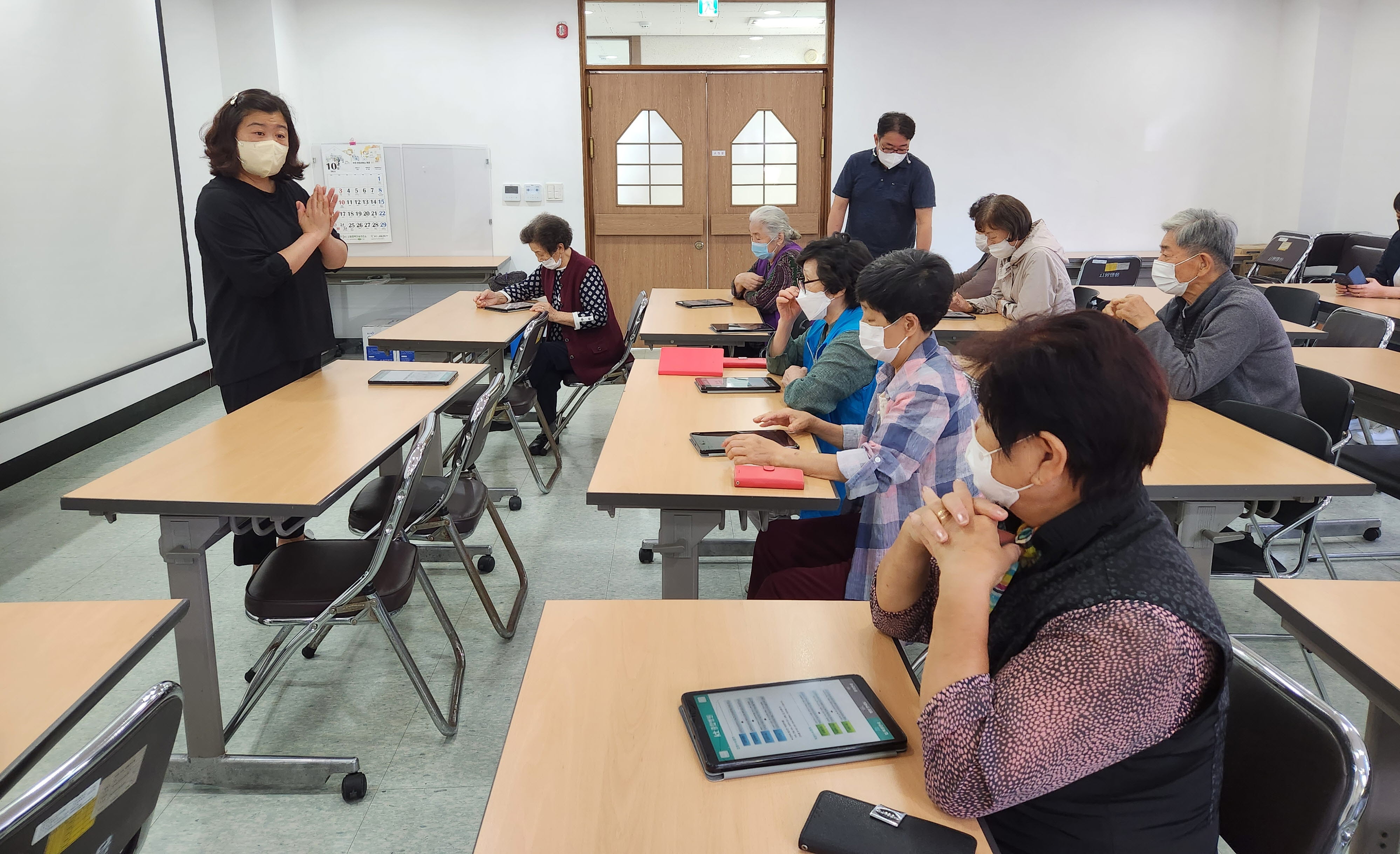 안산시 사동 지역사회보장협의체, 찾아가는 디지털 체험교실운영