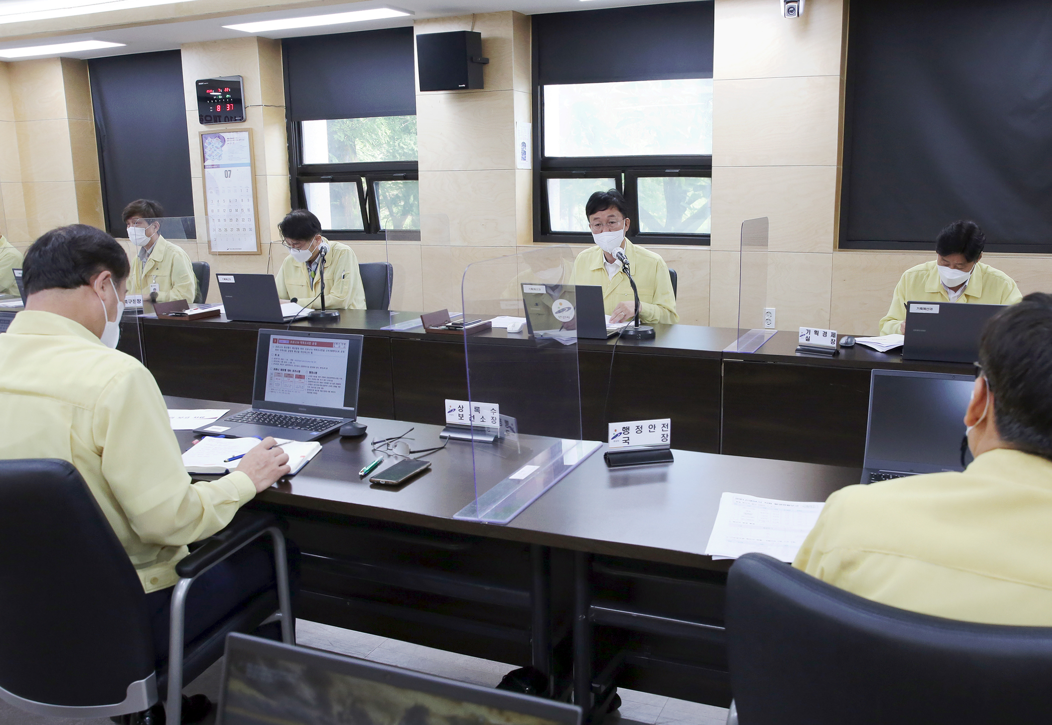 안산시, 코로나19 재유행 대비 사전 점검회의 개최