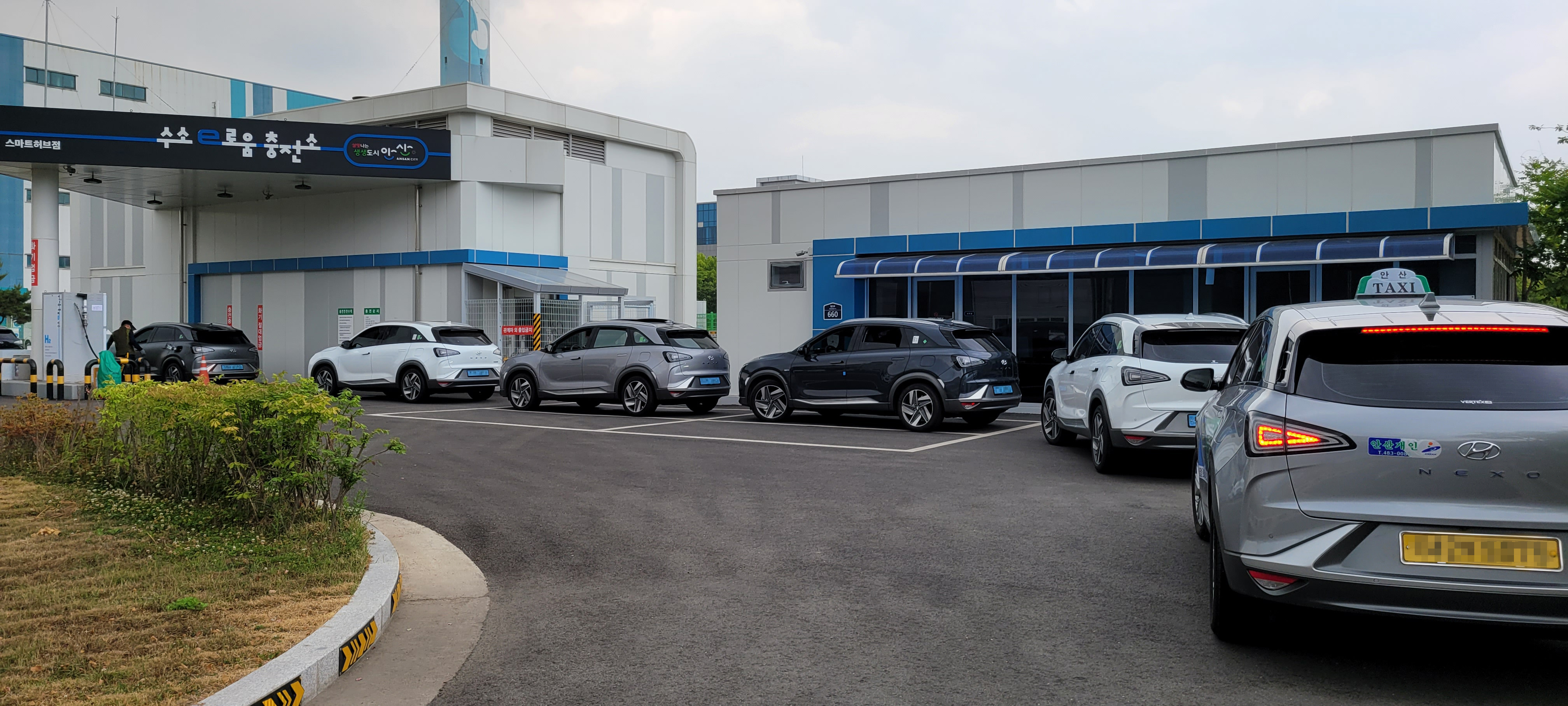 안산시, 화물연대 파업 대비 수소차 충전 총력대응