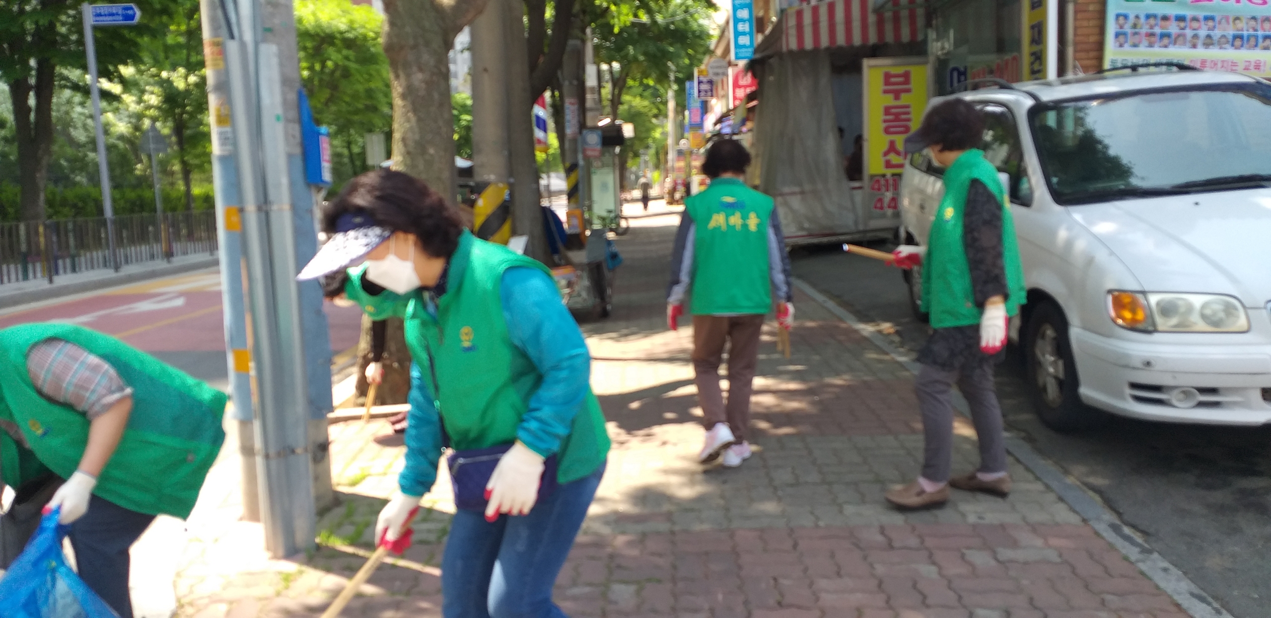 안산시 선부1동 새마을부녀회, 줍깅데이 실시