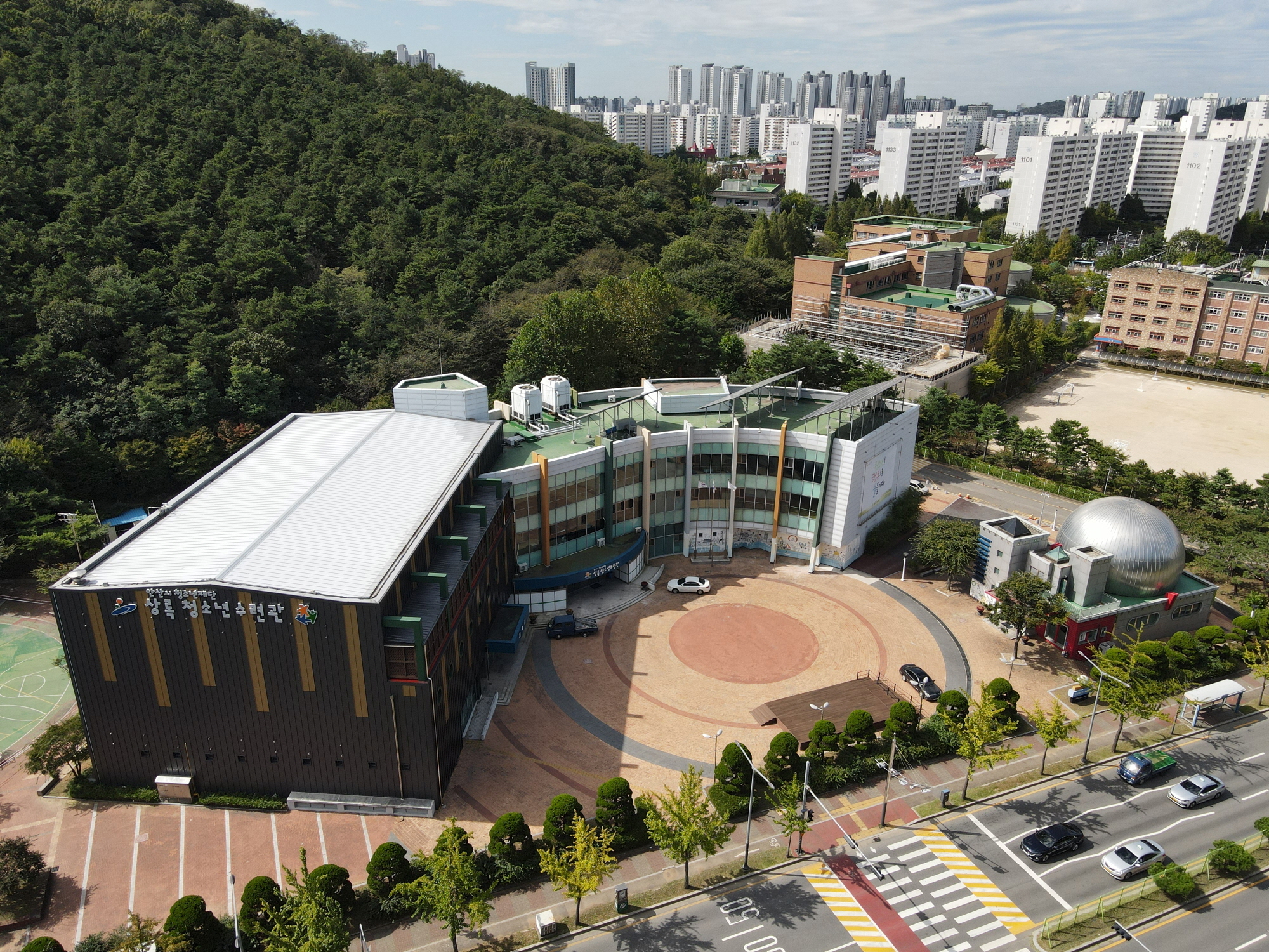 안산시 상록청소년수련관, 2022 경기도 청소년 우수프로그램 공모사업 2건 선정