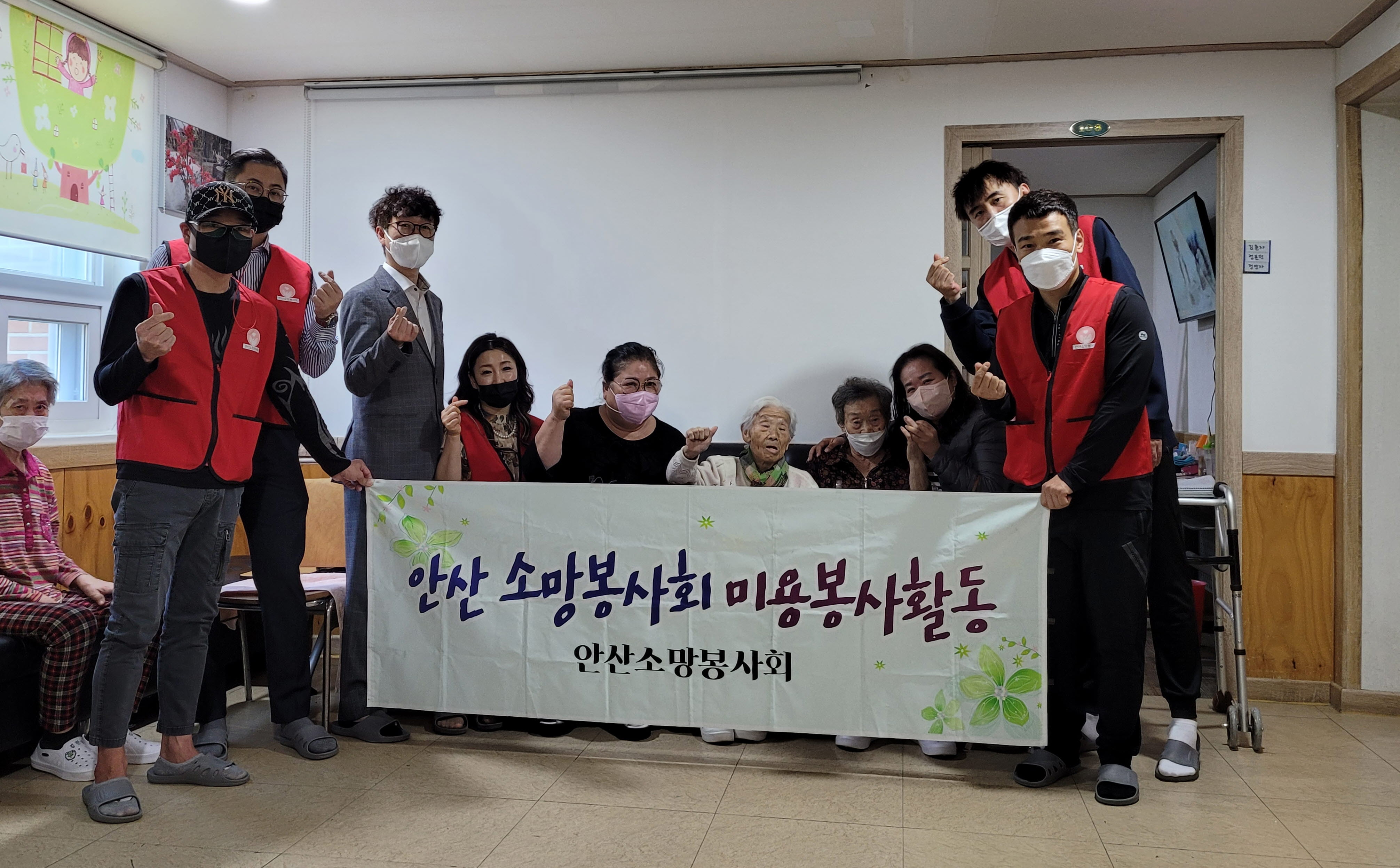 안산소망봉사회, 선부3동에 쌀 1,000kg 기탁 및 미용봉사