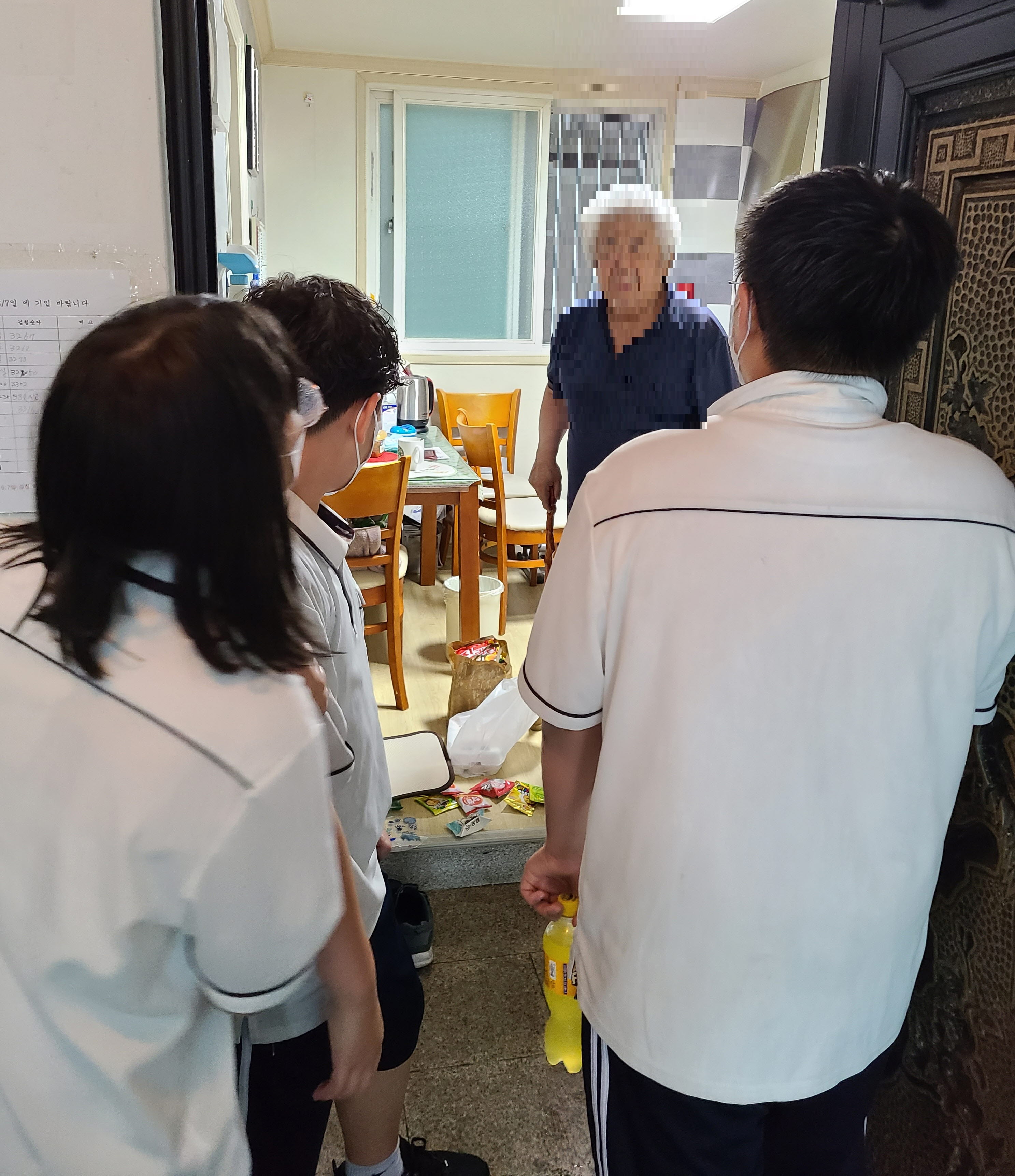 三代(청소년·청장년·노년)가 함께하는 따뜻한 마을 와동