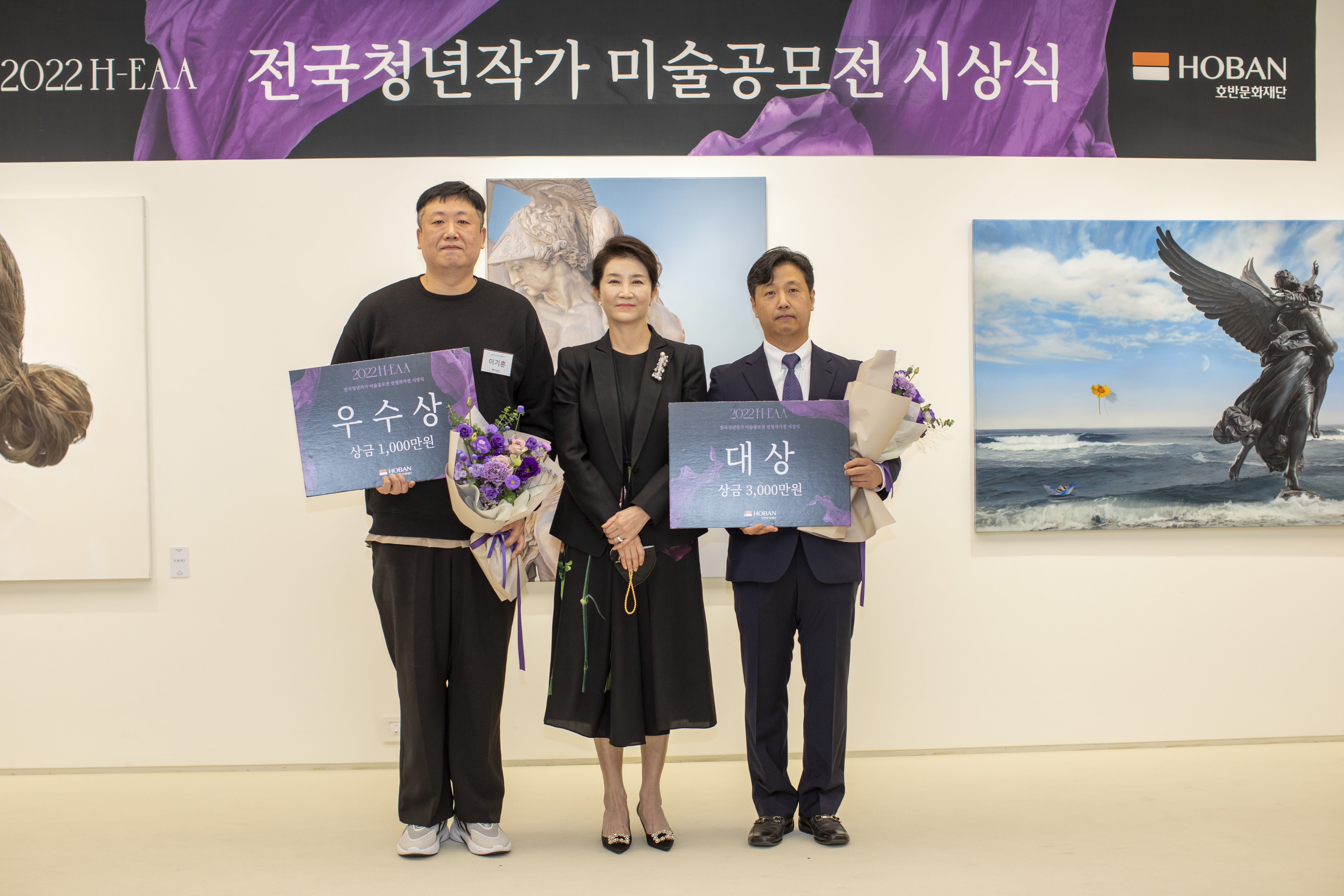 안산시 비움 예술창작소 입주작가 김세중, 호반문화재단 미술공모전 대상 수상