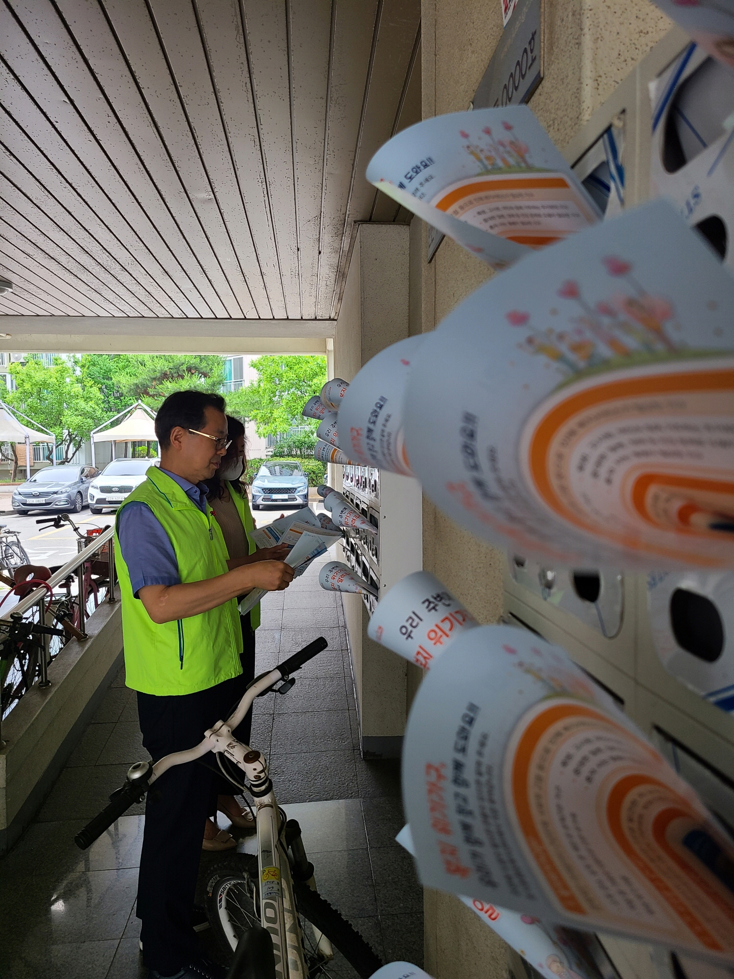 안산시 초지동 지역사회보장협의체, 복지사각지대 발굴 캠페인 전개