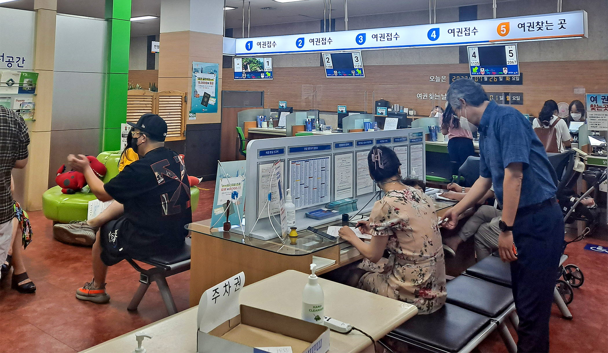 안산시 화요일 야간 여권민원실, 시민들에게 큰 호응