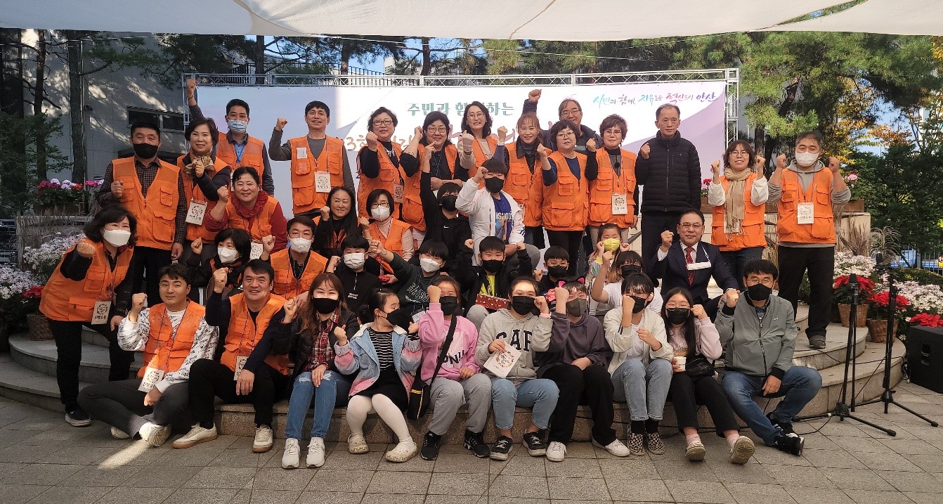 제3회 신길동 낭만정원축제, 주민 성원 속 성황리에 마무리