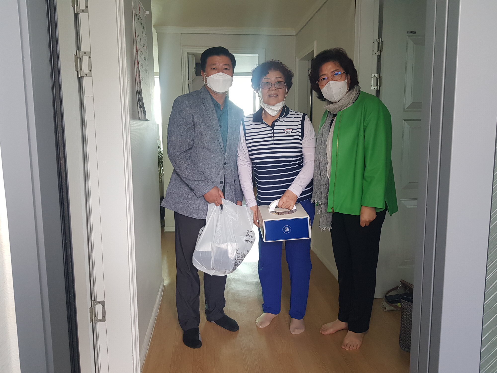 안산시 성포동, 독거 어르신 생신 문안물품 전달