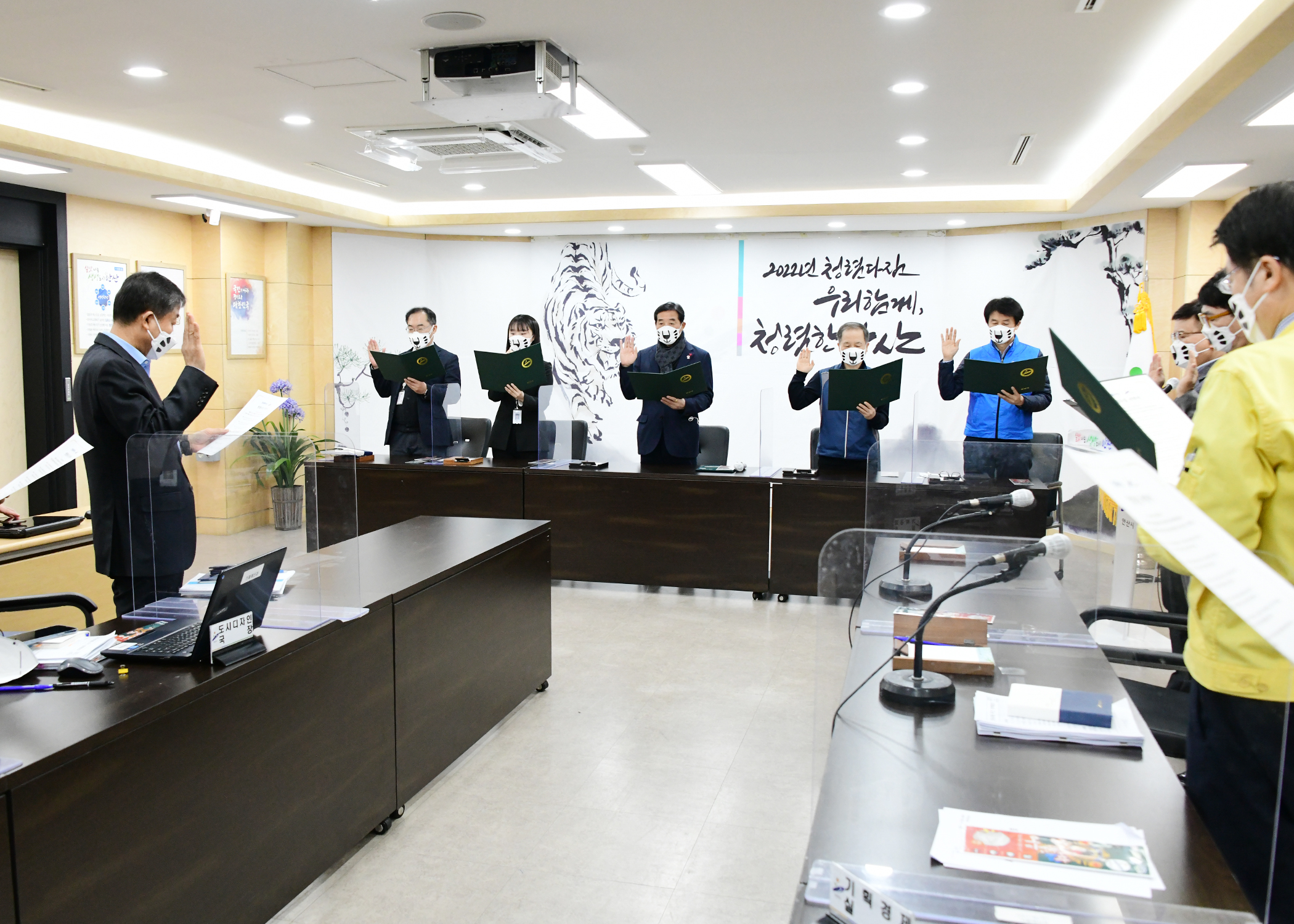 안산시, 공직자 청렴다짐 서약식…청렴도시 안산 위한 결의 다져