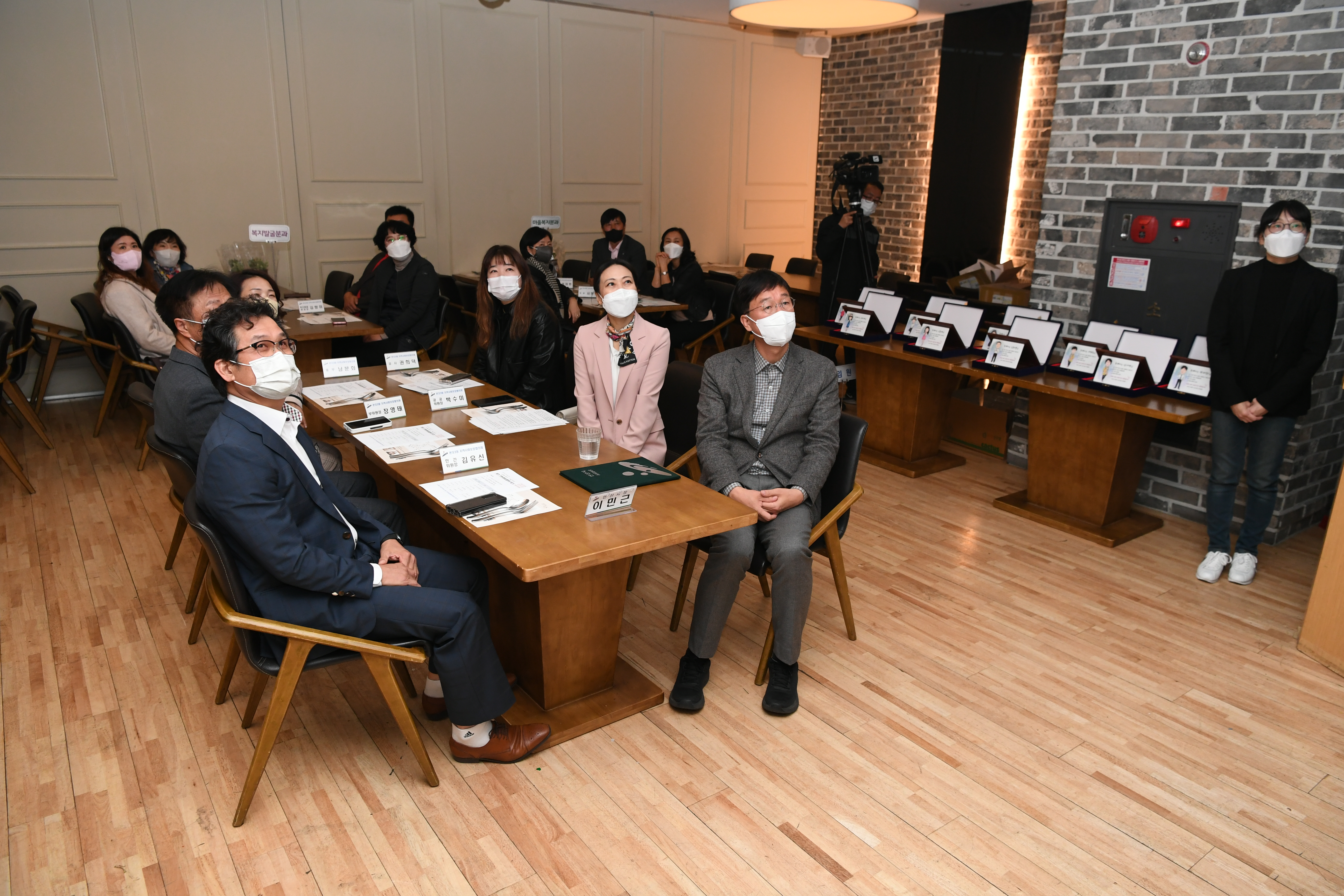 안산시 본오3동, 제3기 지역사회보장협의체 해단식 가져