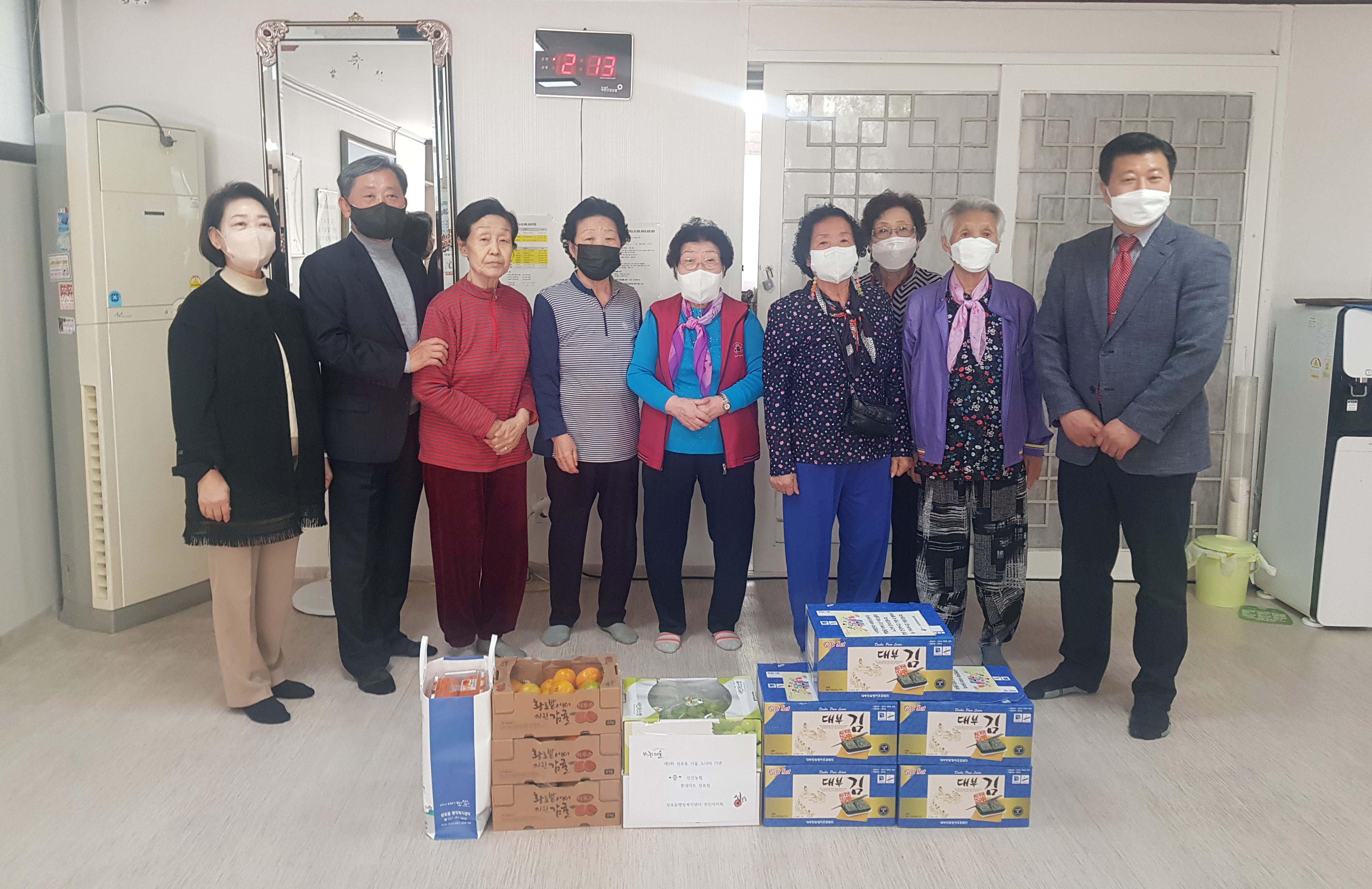 안산시 성포동, 경로당 9개소에 어르신 위한 물품지원