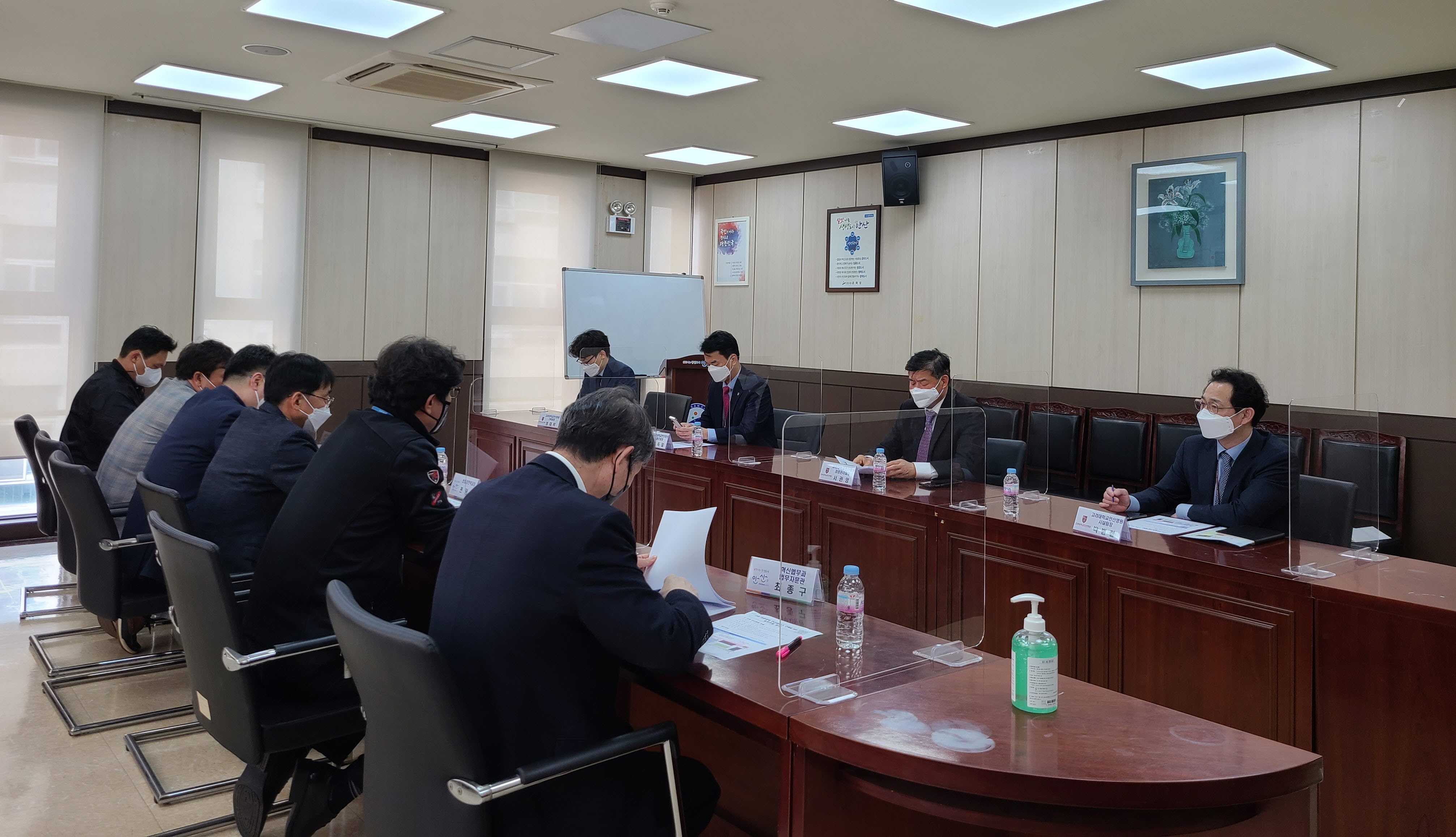 안산시-고려대의료원, 안산캠퍼스 구축 본격 논의