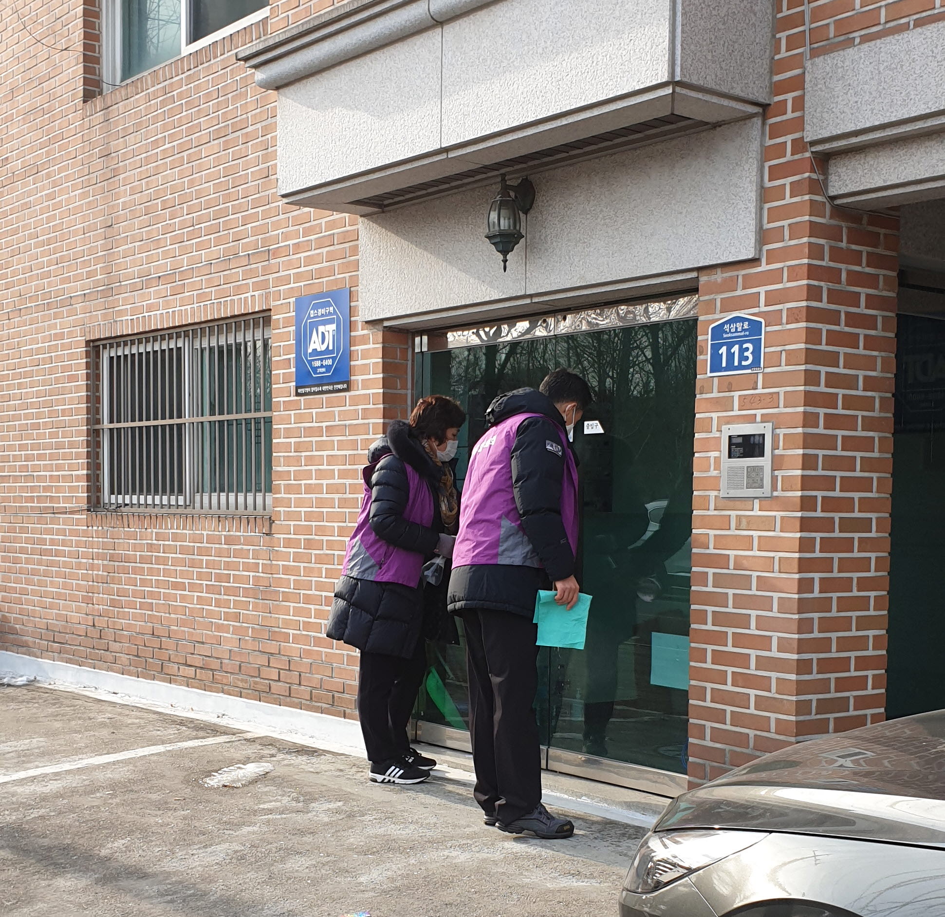 안산시 이동 , 코로나19 확산방지 방역 활동 진행