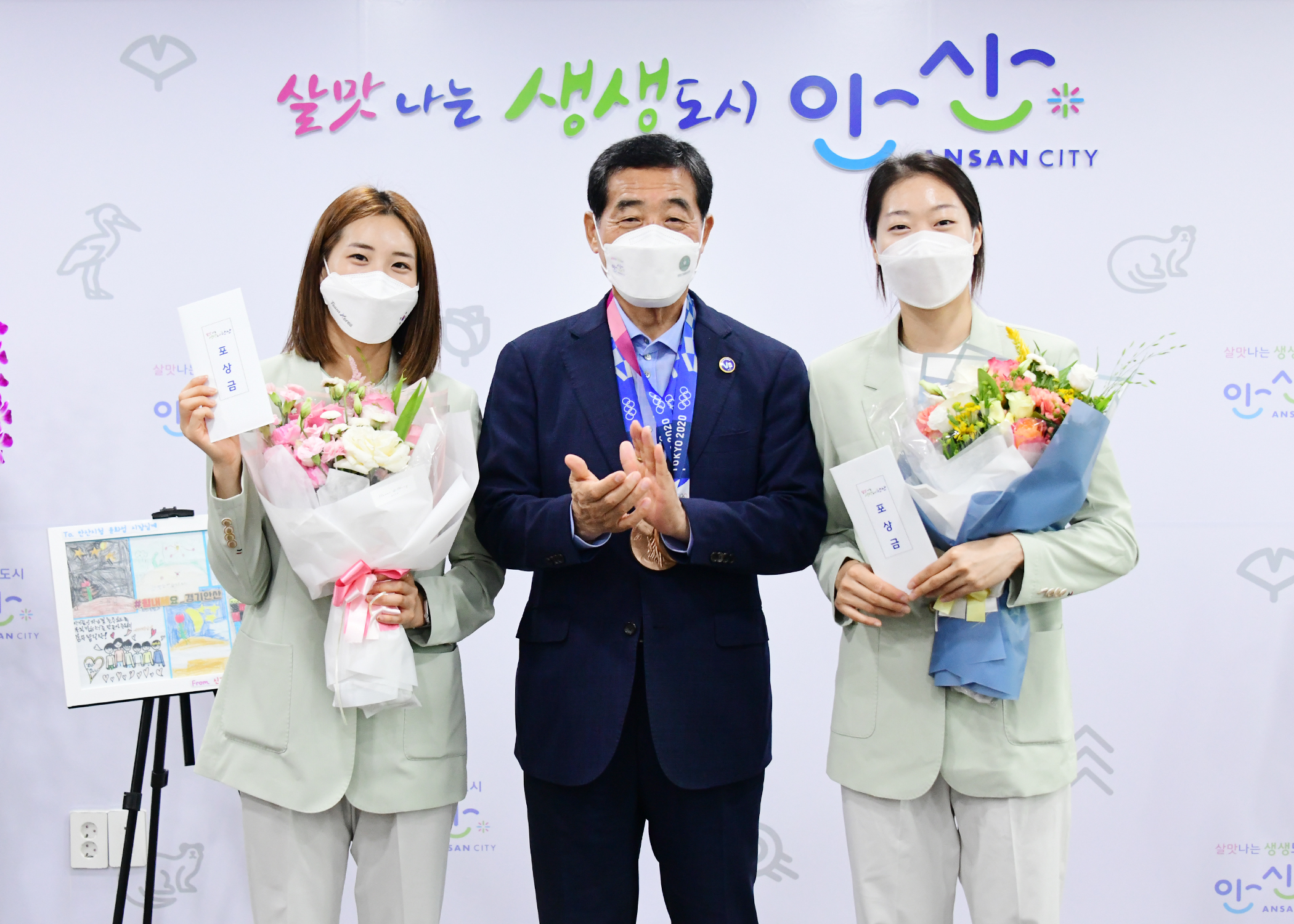 안산시청 펜싱선수들의 ‘이유 있는 활약’… 서지연 · 최수연 국제대회서 우승