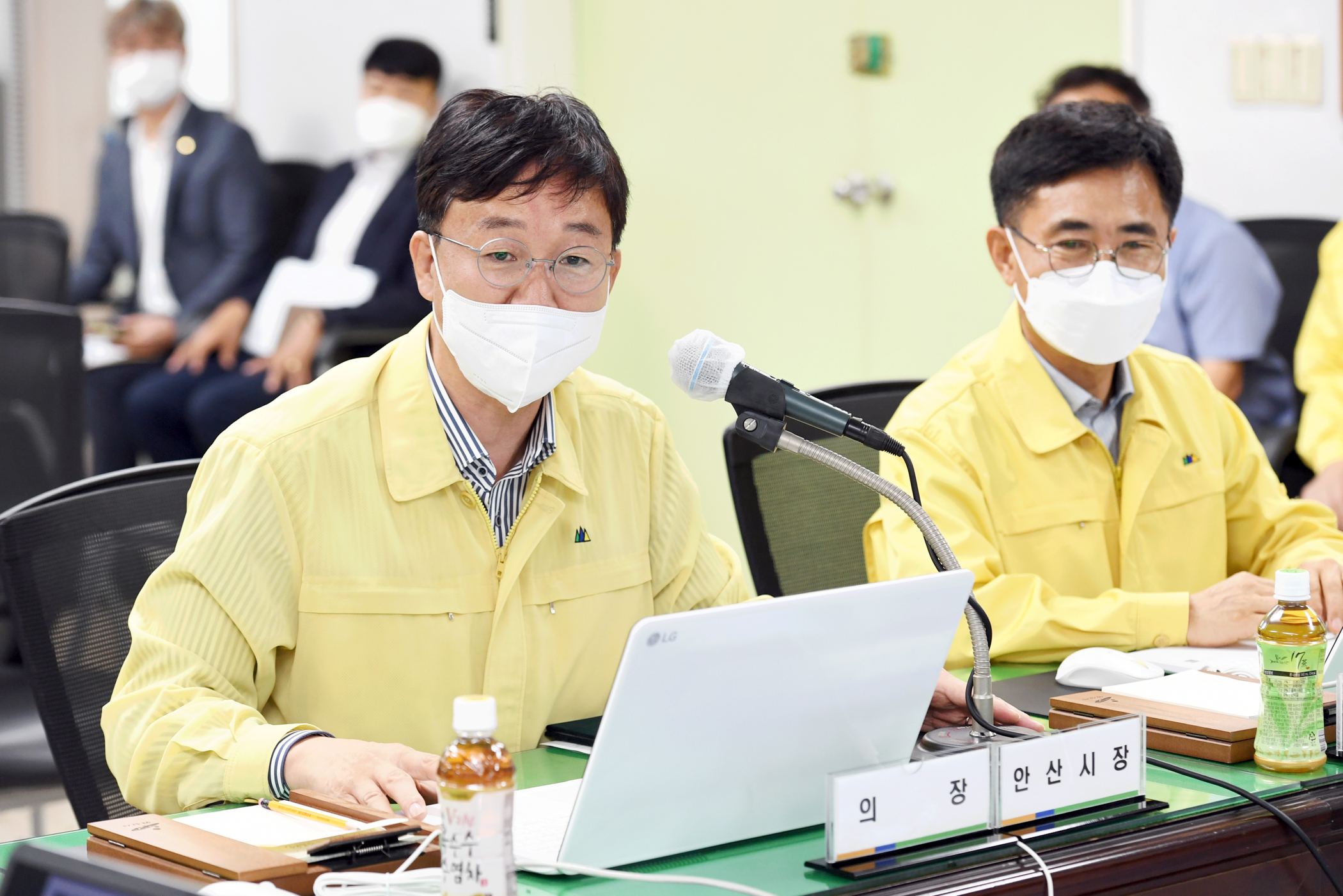 안산시, 을지연습 앞두고 통합방위협의회 개최